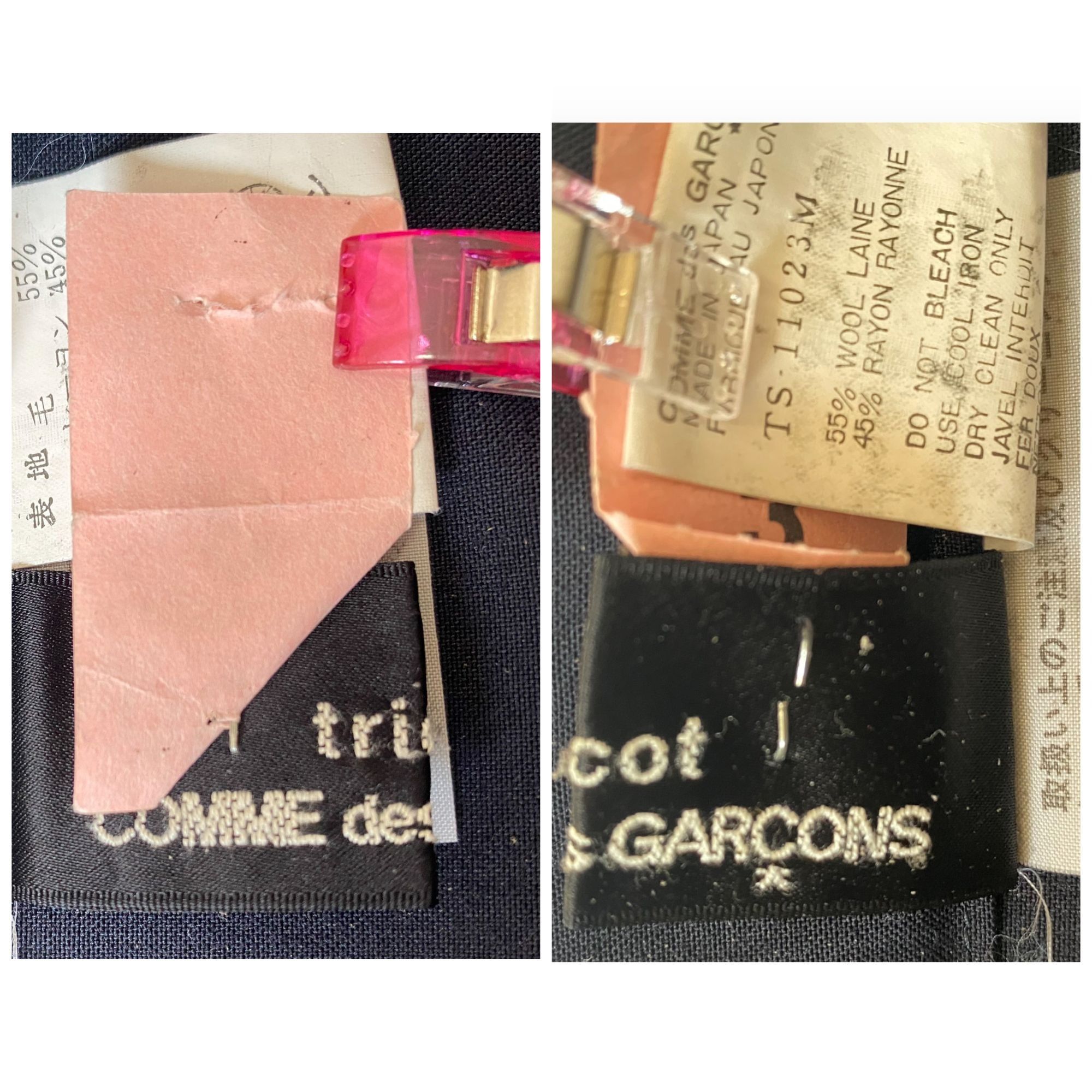 Tricot Comme des Garcons Comme des Garçons Tricot Skirt AD1991 Junya Watanabe SS92 Be Size 28" / US 6 / IT 42 - 3 Thumbnail
