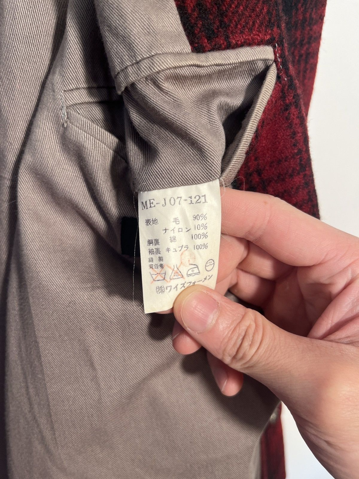 Vintage × Y's for Men Vintage Y’s for men red flannel wool jacket Size US L / EU 52-54 / 3 - 6 Thumbnail