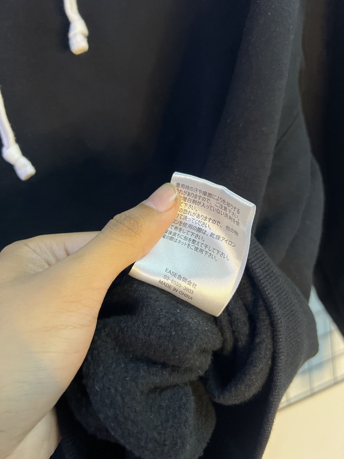 Japanese Brand × Number (N)ine × Takahiromiyashita The Soloist. Number Nine X Common Base Hoodie Size US L / EU 52-54 / 3 - 7 Thumbnail
