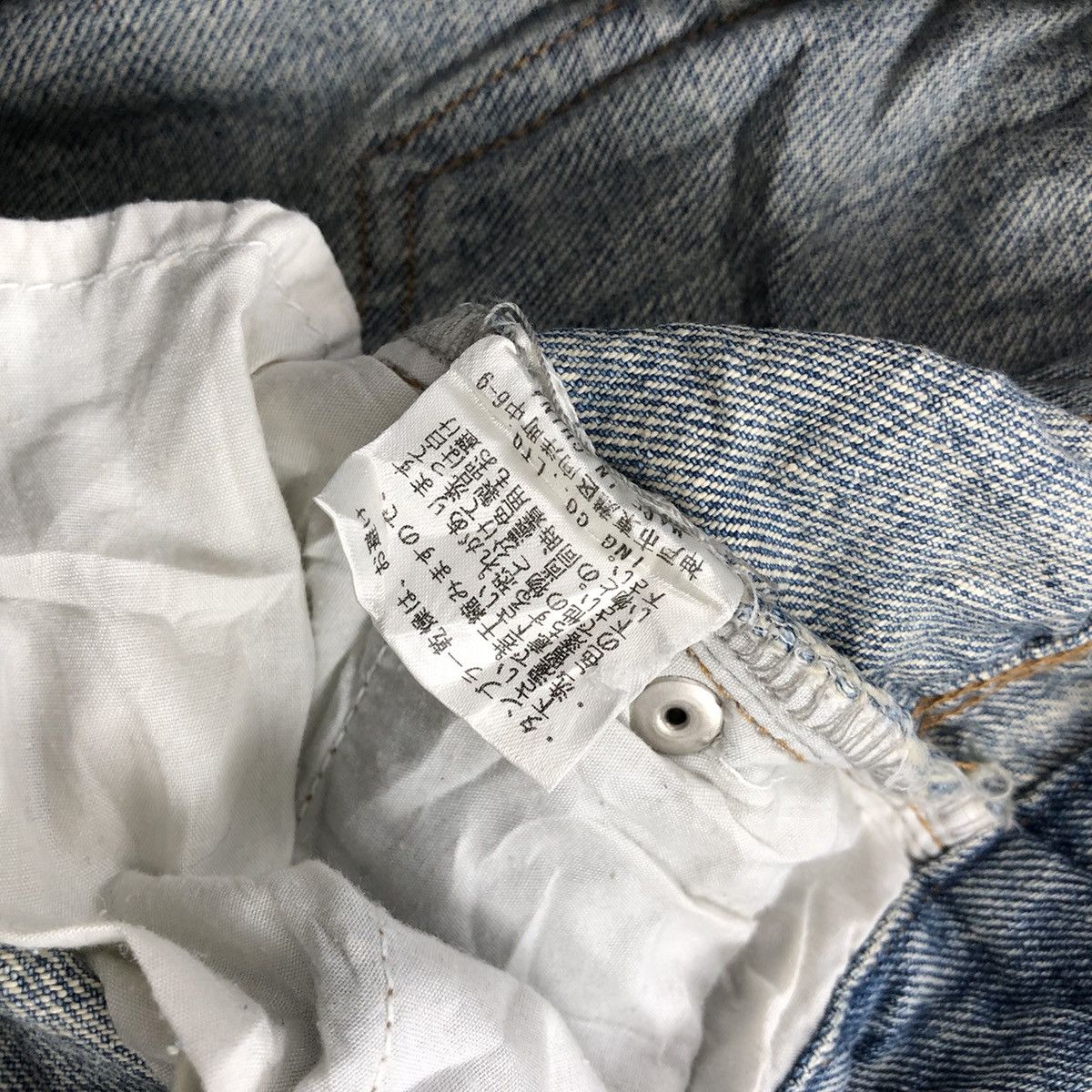 If Six Was Nine 2000s Ingni Distressed Studded Lgb Bootcut Flared Jeans Y2K Size US 28 / EU 44 - 10 Thumbnail