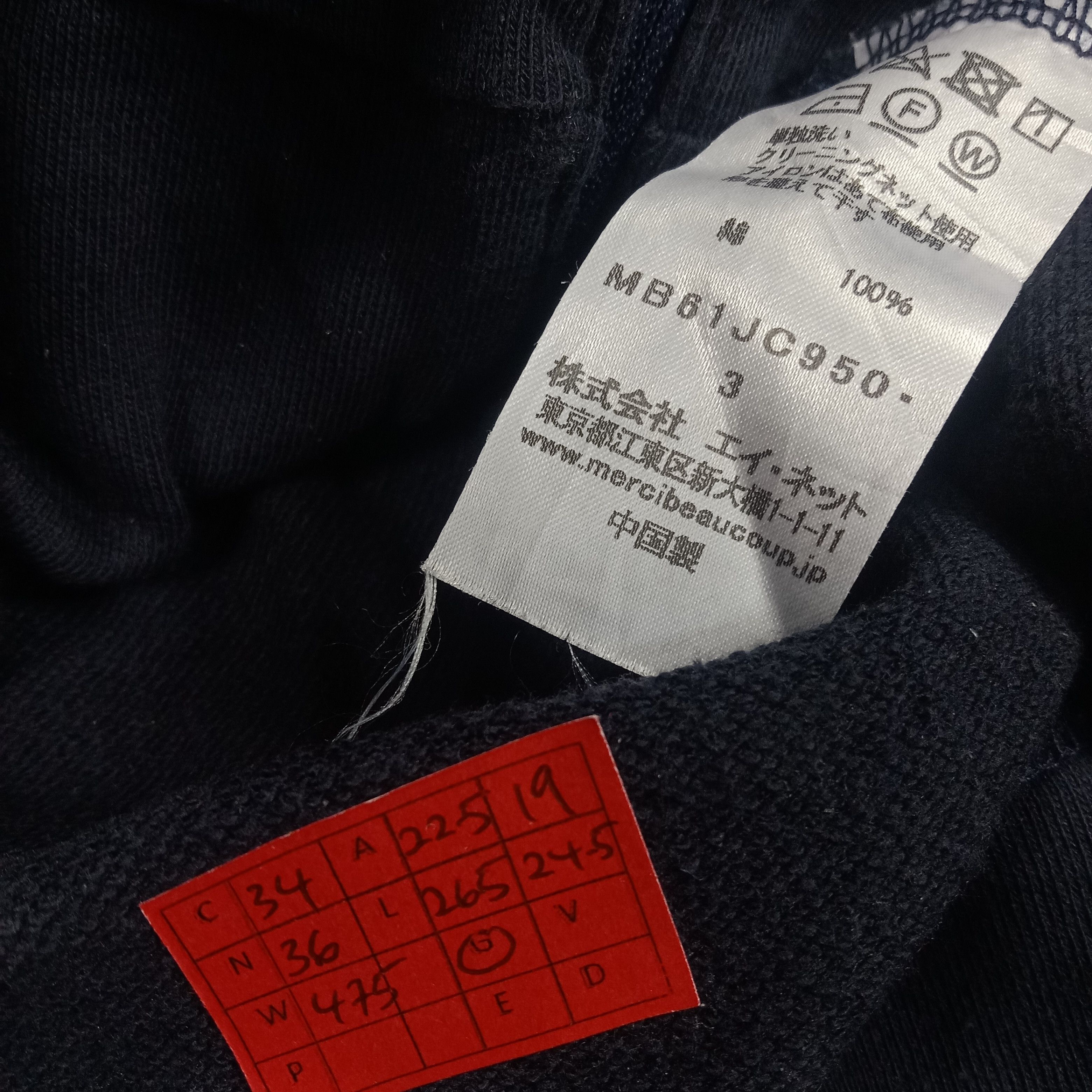 Designer × Issey Miyake × mercibeaucoup Mercibeaucoup Japanese Brand Custom Skulls Zipper Hoodies Size US M / EU 48-50 / 2 - 8 Thumbnail