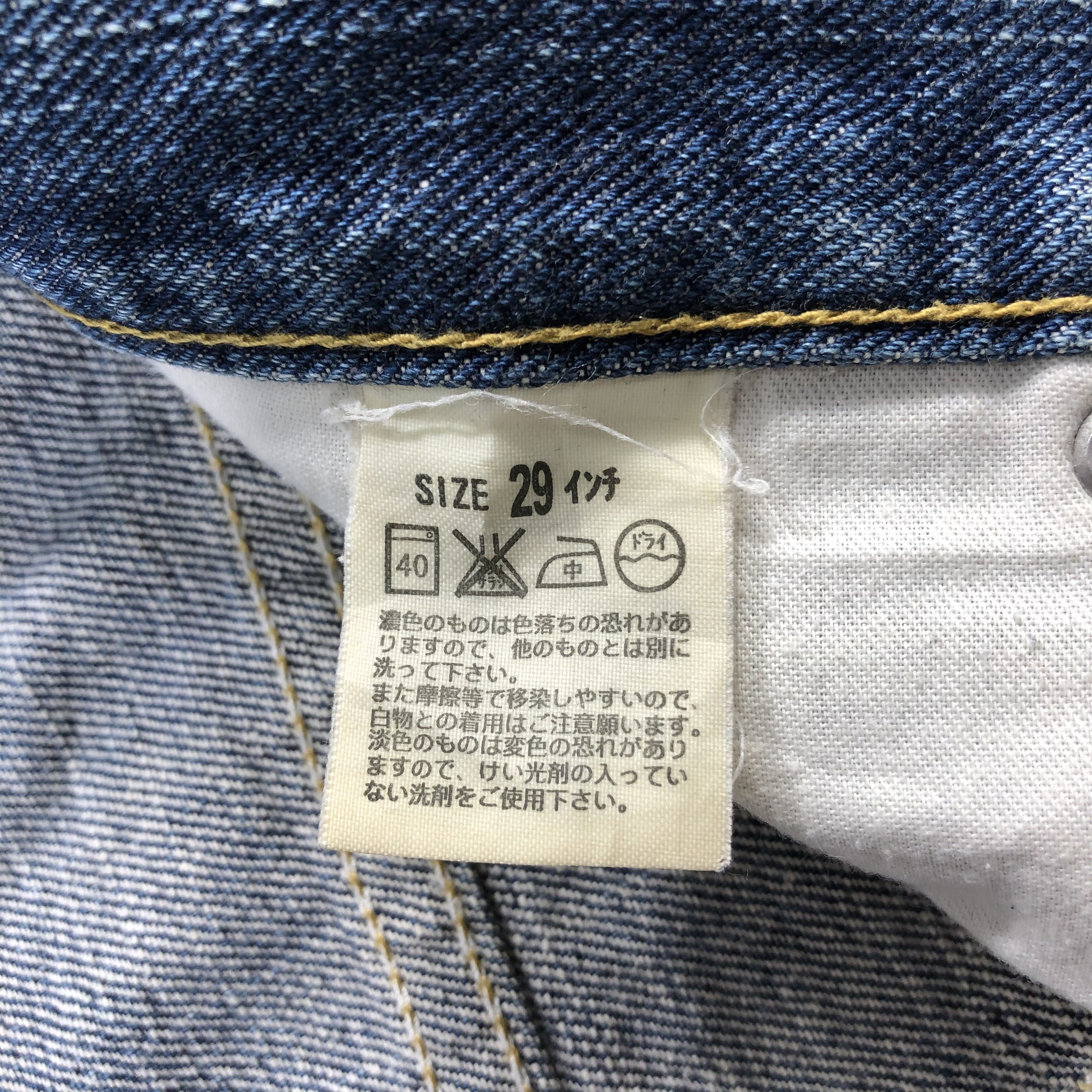 Levi's Vintage 90s Blue Wash Levis 534 Jeans-J1799 Size US 30 / EU 46 - 11 Thumbnail