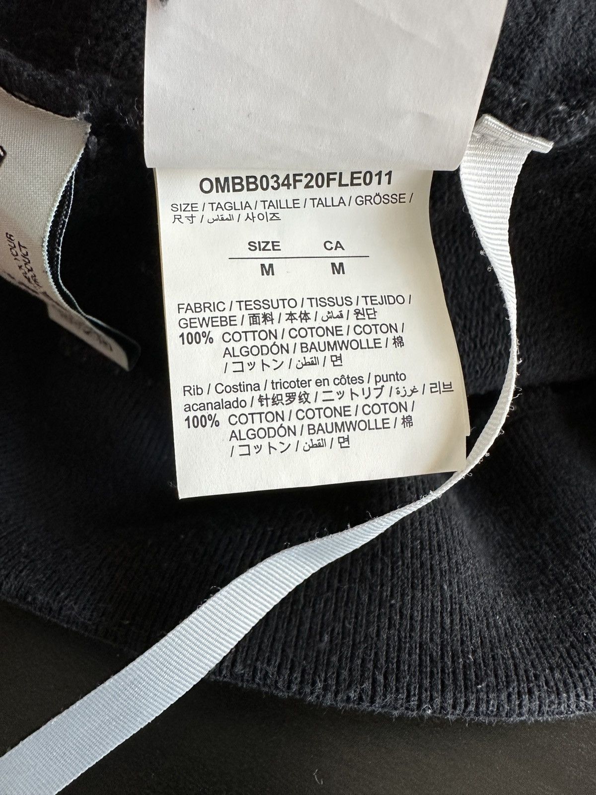 Off-White Off-White Pascal Skeleton Hoodie Black M Size US M / EU 48-50 / 2 - 7 Thumbnail