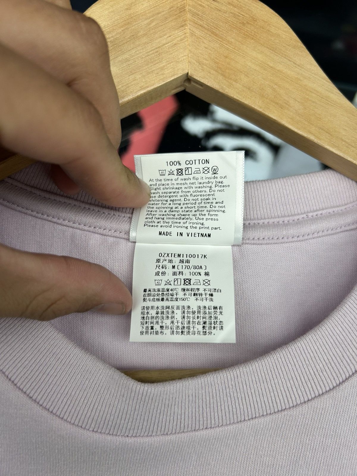 Bape A Bathing Ape T-shirt Size US M / EU 48-50 / 2 - 5 Thumbnail