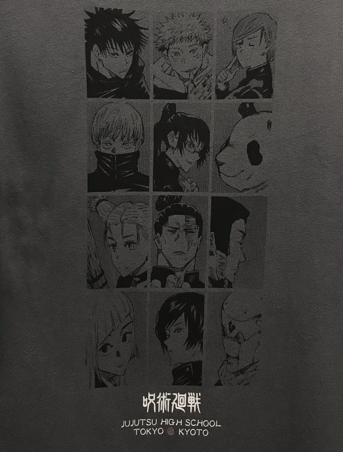 Anime × Uniqlo × Vintage Vintage Uniqlo Jujutsu Kaisen Jujutsu High School Shirt Size US M / EU 48-50 / 2 - 3 Thumbnail
