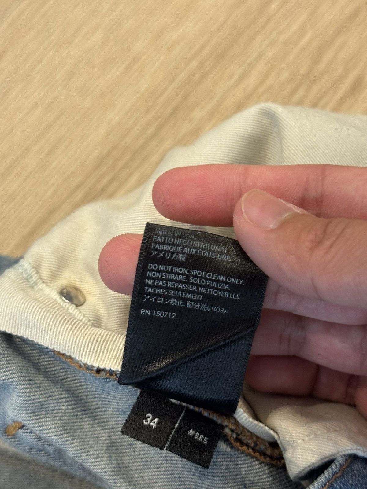 Amiri Amiri Mx1 Black Patch Size US 34 / EU 50 - 6 Thumbnail