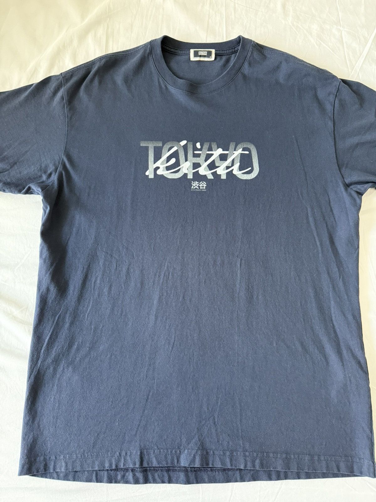 Kith Kith Tokyo T Shirt Size US M / EU 48-50 / 2 - 1 Thumbnail