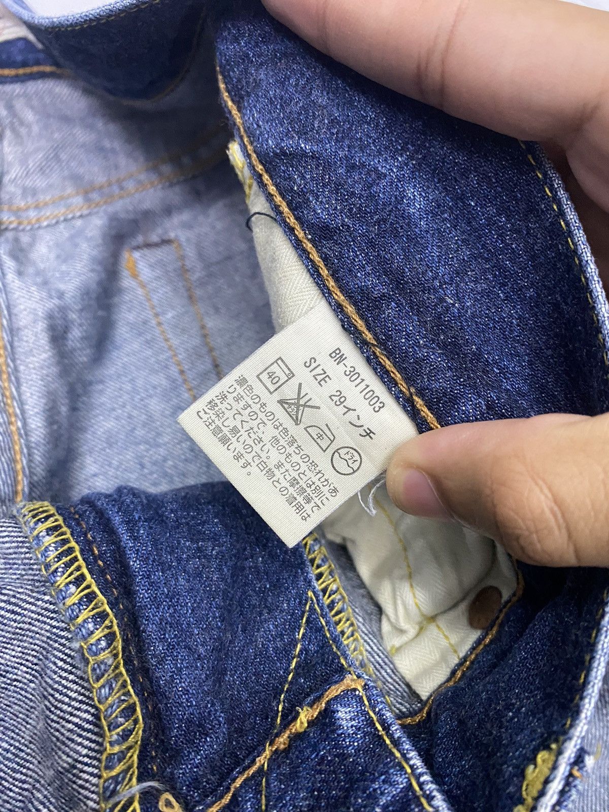 Hysteric Glamour × Japanese Brand VINTAGE BACK NUMBER BAGGY DISTRESSED DENIM JEANS Size US 31 - 9 Thumbnail