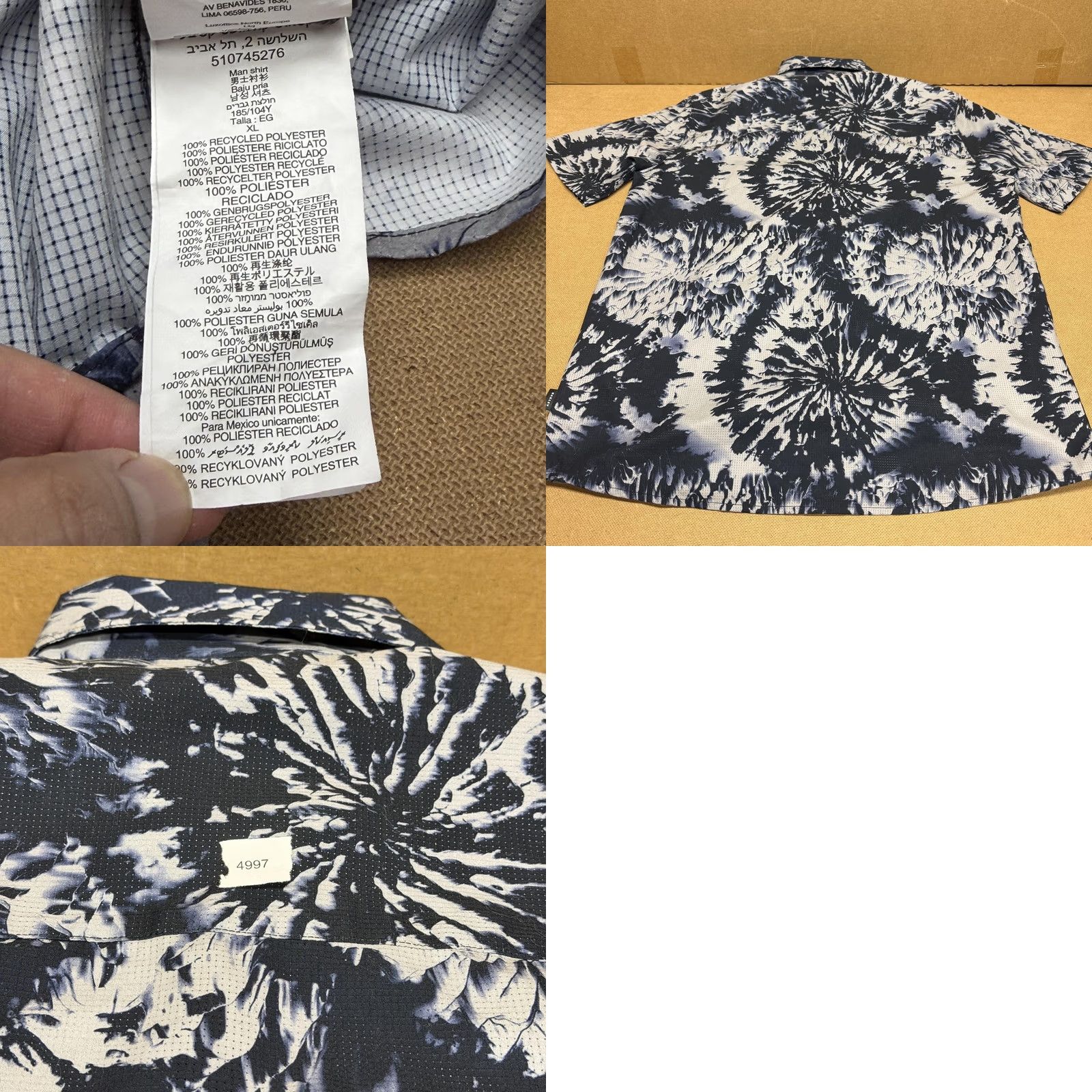 Oakley Oakley Shirt Mens XL Blue Tie Dye Print Button Up Recycled Polyester Casual Size US XL / EU 56 / 4 - 8 Thumbnail