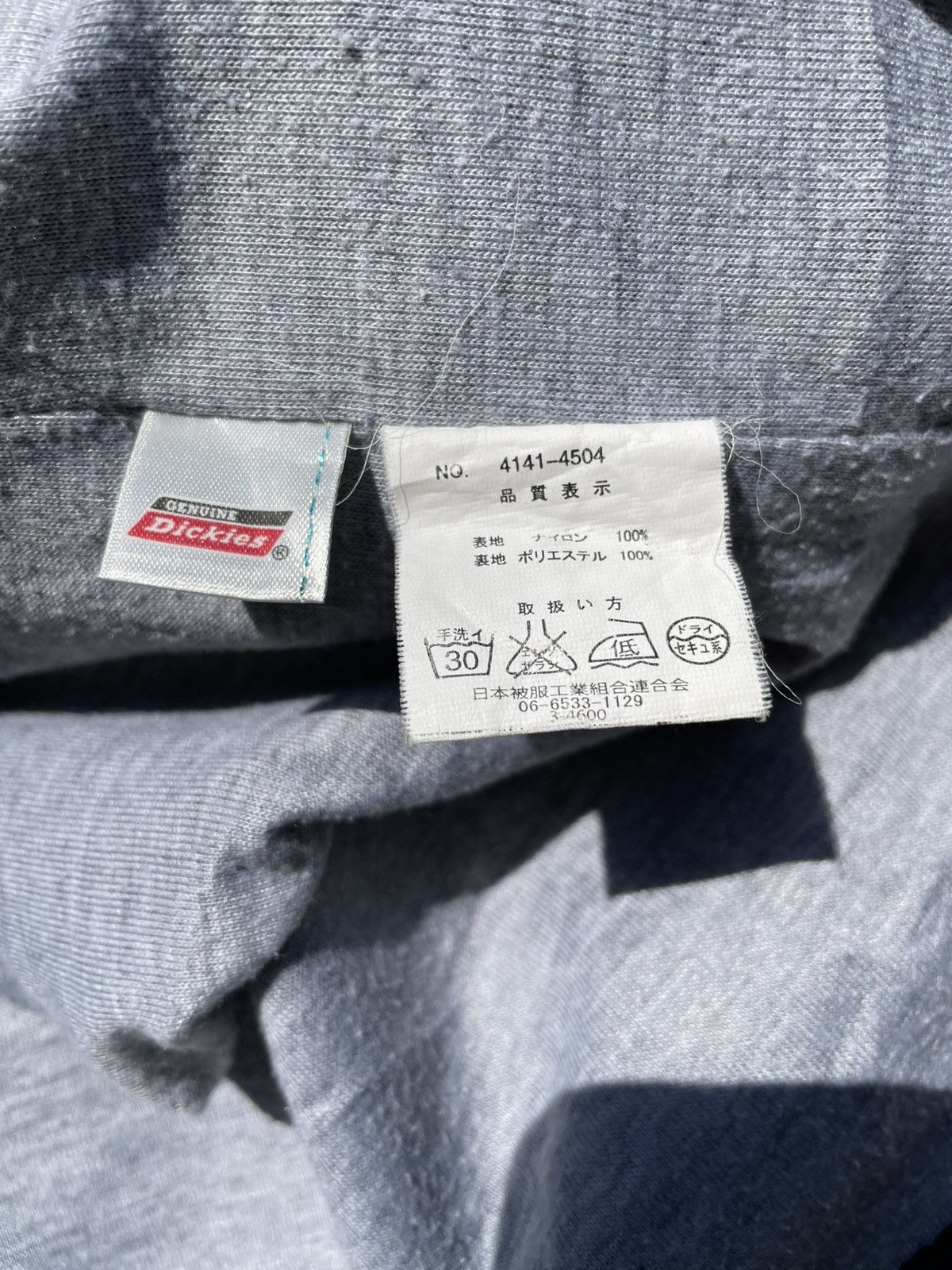 Dickies 🔥Accept Binding Offer🔥 Dickies Navy Blue Windbreker Jacket Size US L / EU 52-54 / 3 - 10 Thumbnail