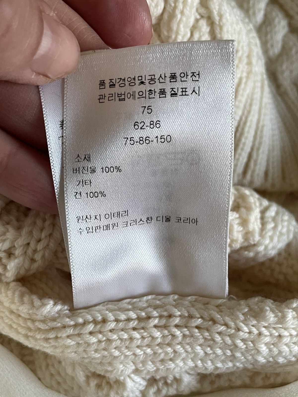 Dior CHRISTIAN DIOR sweater wool and silk Size XS / US 0-2 / IT 36-38 - 9 Thumbnail