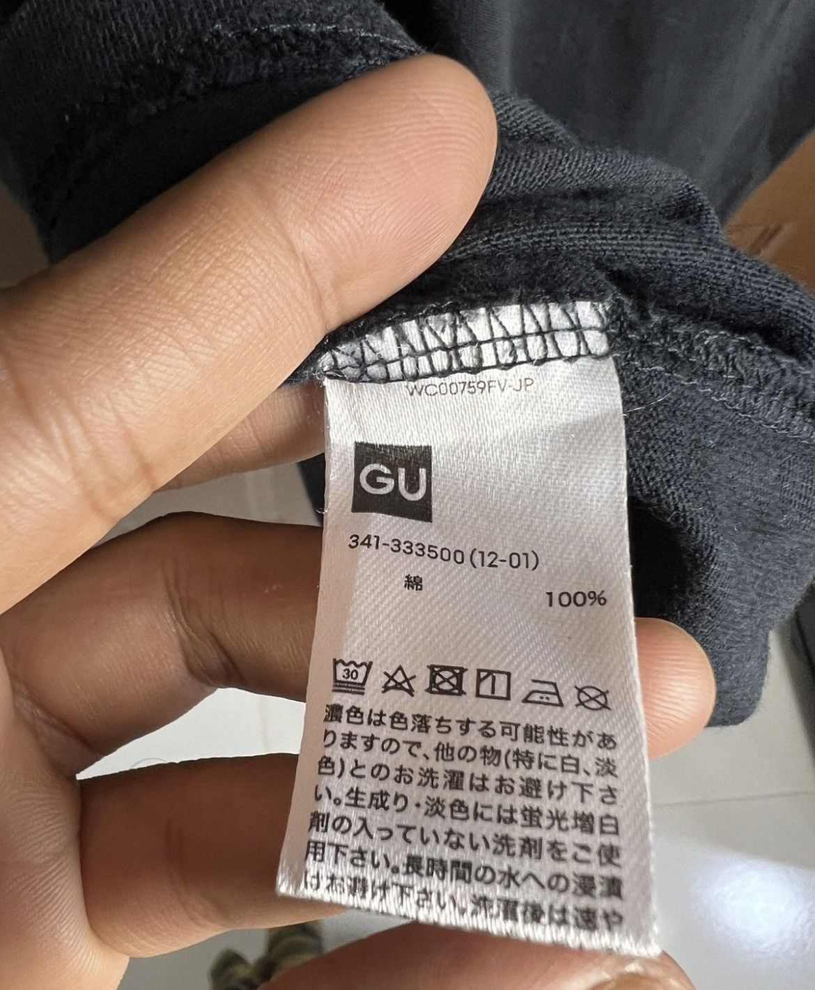 GU × Maison MIHARA YASUHIRO 🔥Miharayasuhiro x Gu Good Inspiration Tees Size US L / EU 52-54 / 3 - 10 Thumbnail