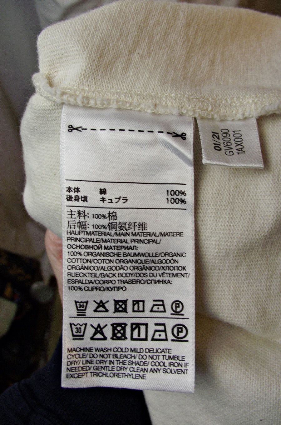 Adidas Adidas Y-3 Yohji Yamamoto Colab Cream Hoodie Floral Size US M / EU 48-50 / 2 - 7 Thumbnail