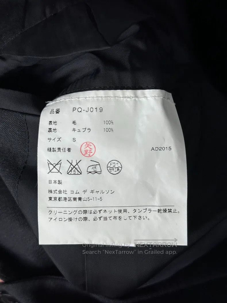 Comme des Garcons Comme Des Garcons blazer Size US S / EU 44-46 / 1 - 5 Thumbnail