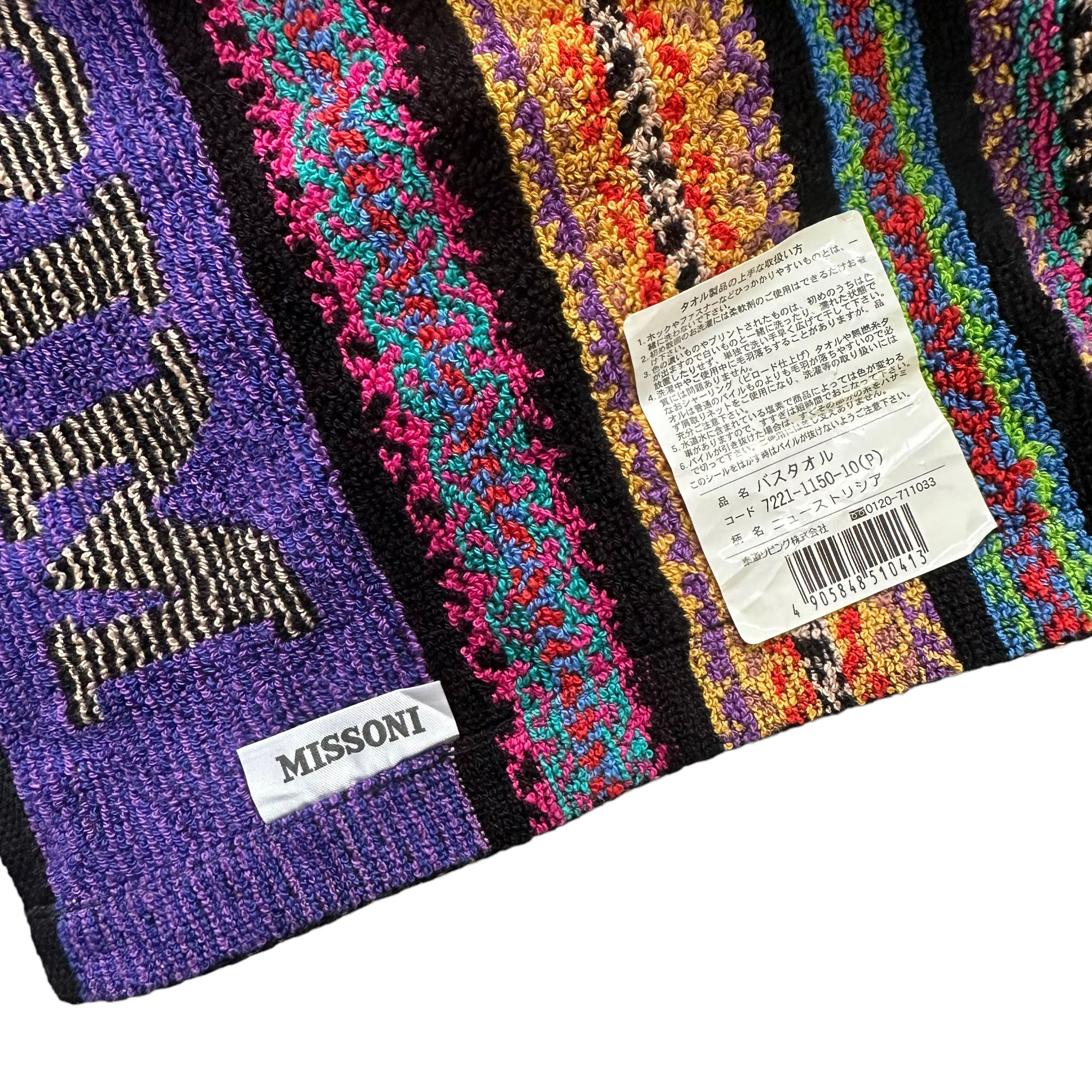 Missoni MISSONI MULTICOLOR TOWELL #8898-036 Size ONE SIZE - 4 Thumbnail