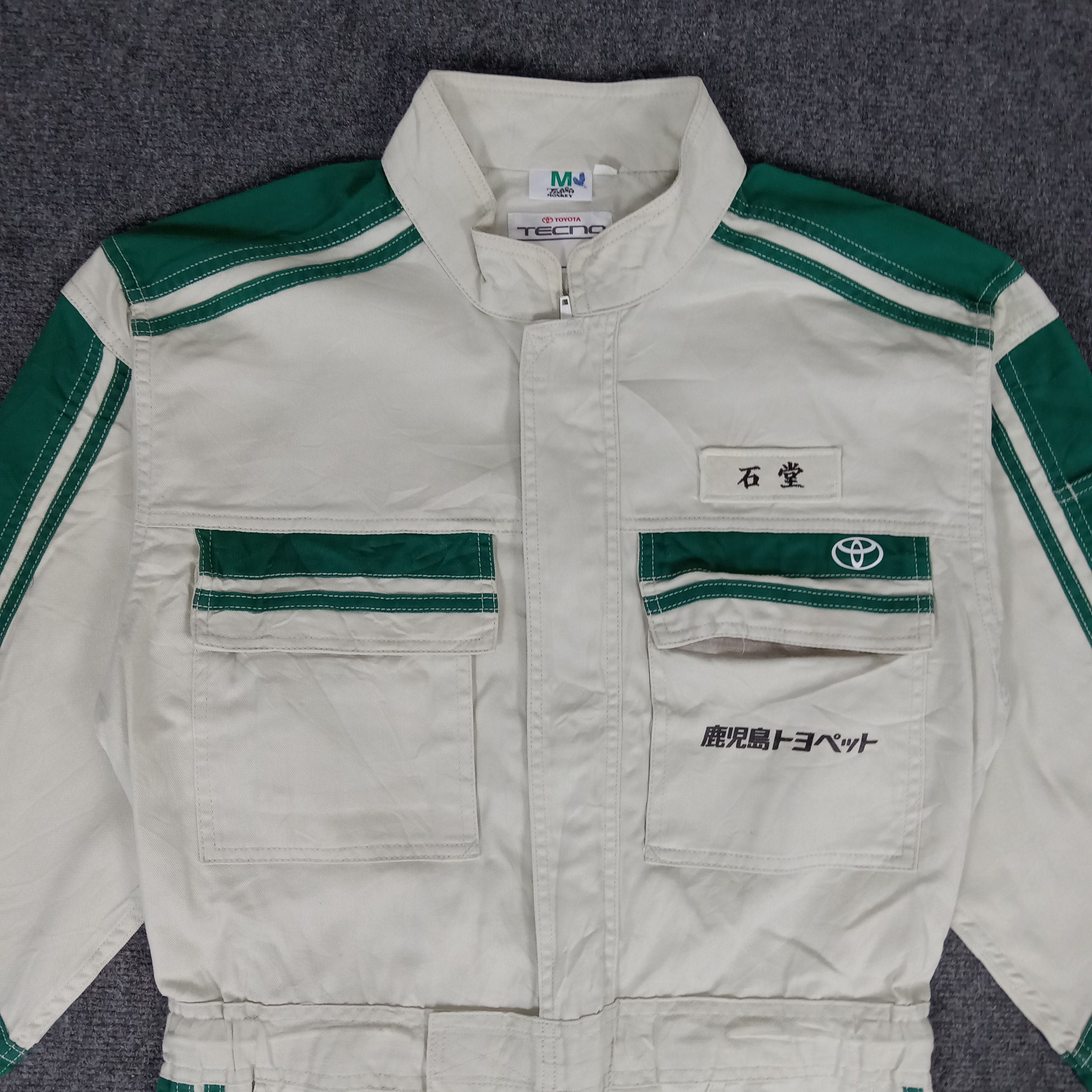 Japanese Brand × Vintage Toyopet Tecno Japanese Racing Team Coverall Jacket Size US S / EU 44-46 / 1 - 5 Thumbnail