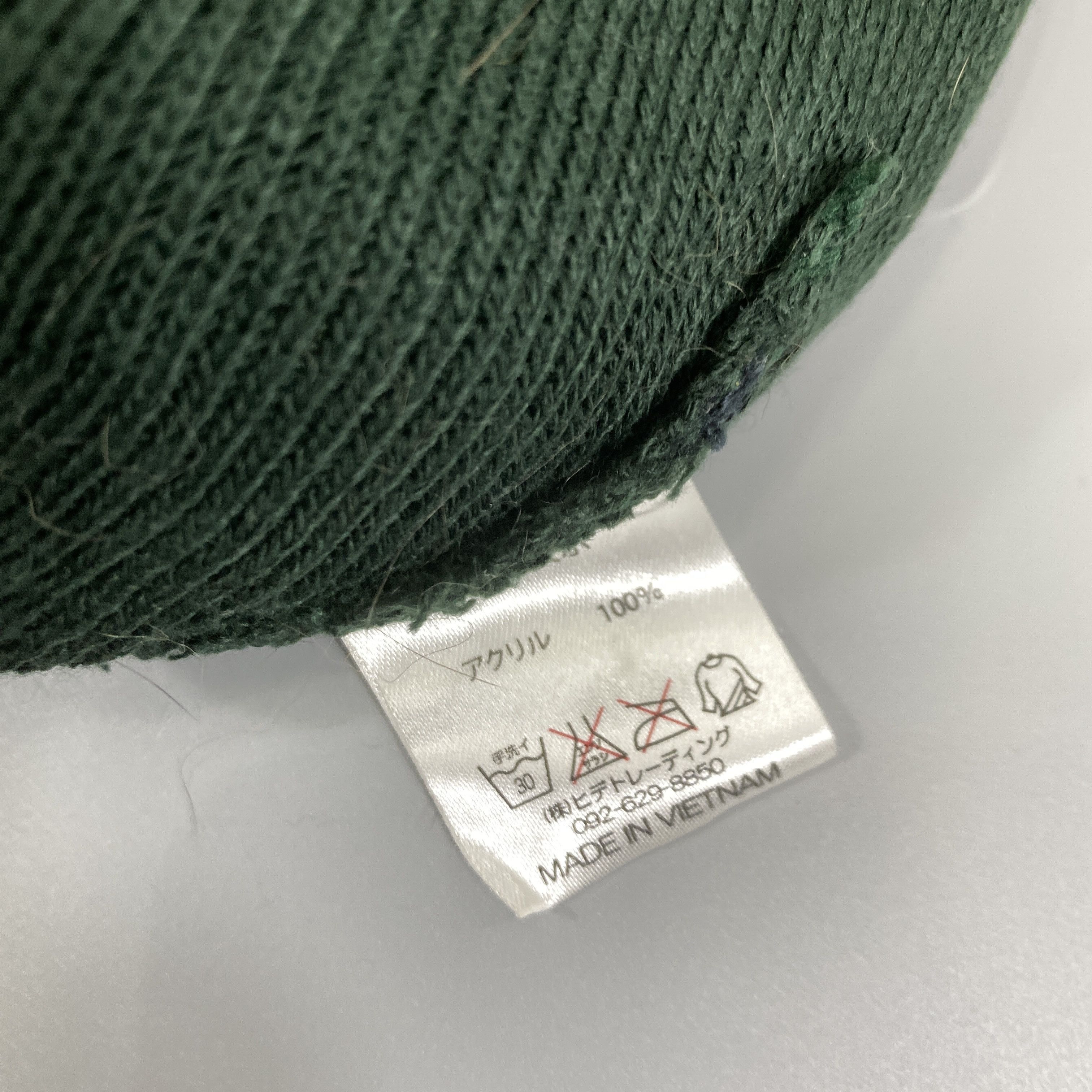 Japanese Brand Adventure Beanie with Pompom -BN713 Size ONE SIZE - 6 Thumbnail