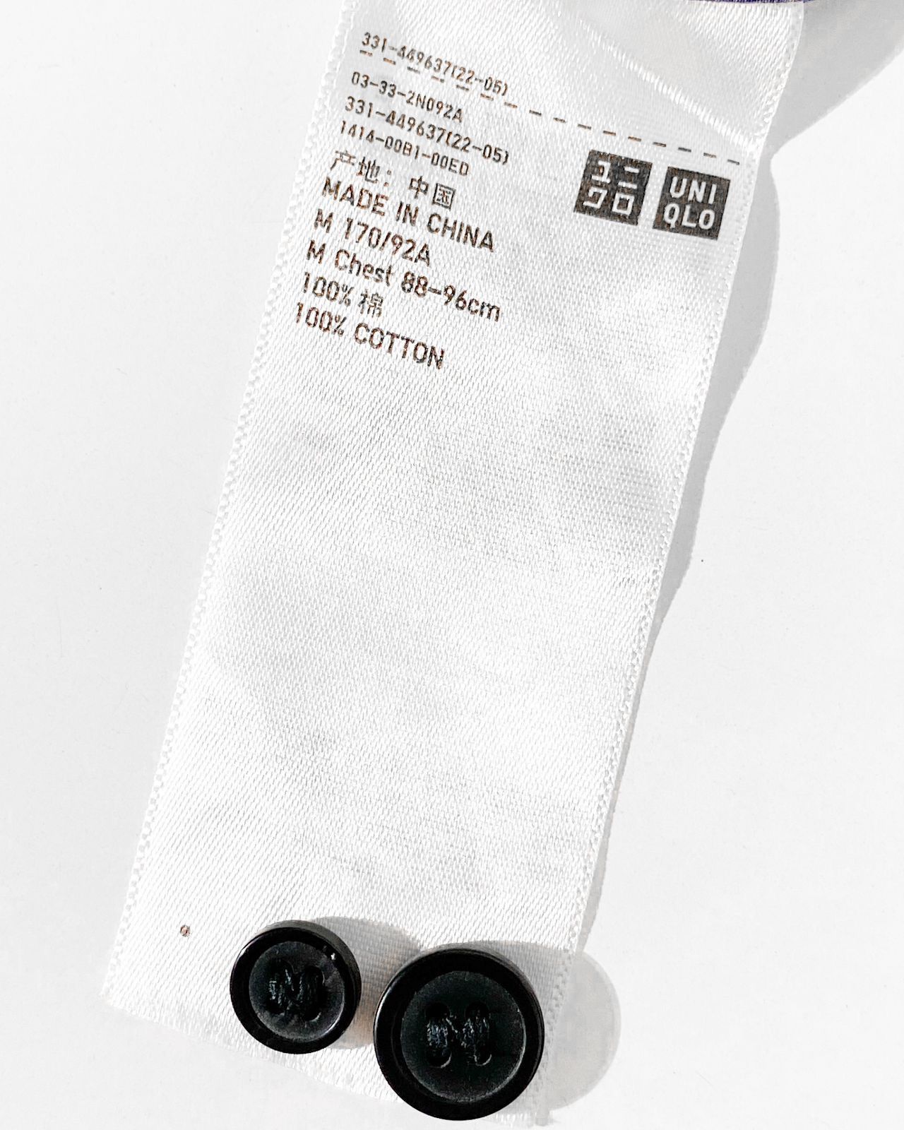 Marni × Uniqlo Uniqlo x MARNI Oversized Open Collar Shirt Size US M / EU 48-50 / 2 - 6 Thumbnail