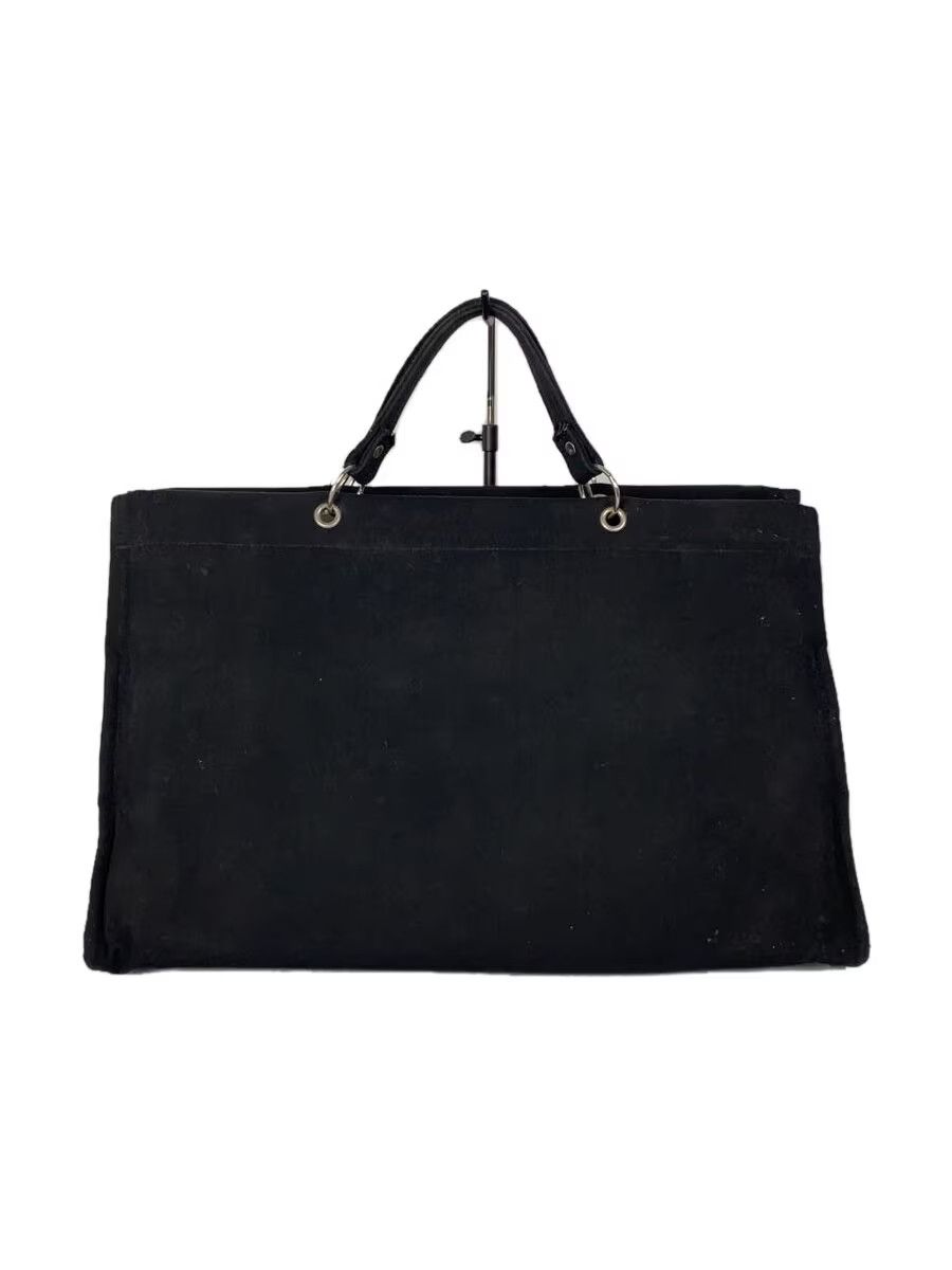 Comme des Garcons Wool Carry Bag Size ONE SIZE - 1 Thumbnail