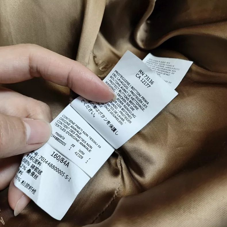 Max Mara Max Mara Blend Teddy Coat Long Brown Size S / US 4 / IT 40 - 6 Thumbnail