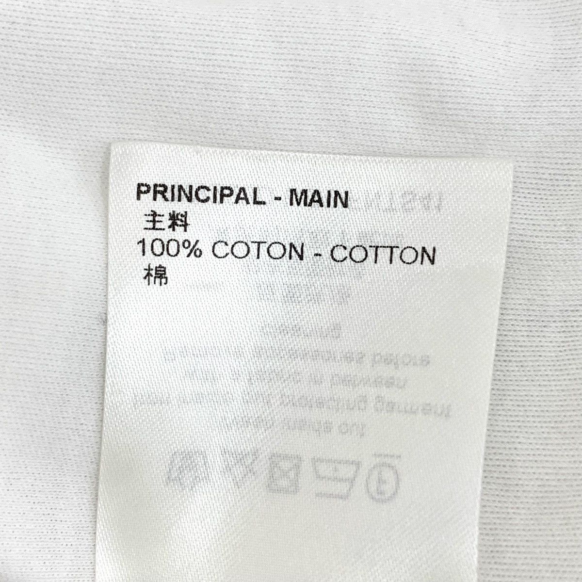 Louis Vuitton Louis Vuitton Chain Pattern Print Short Sleeve T-Shirt K26WX Size M / US 6-8 / IT 42-44 - 8 Thumbnail