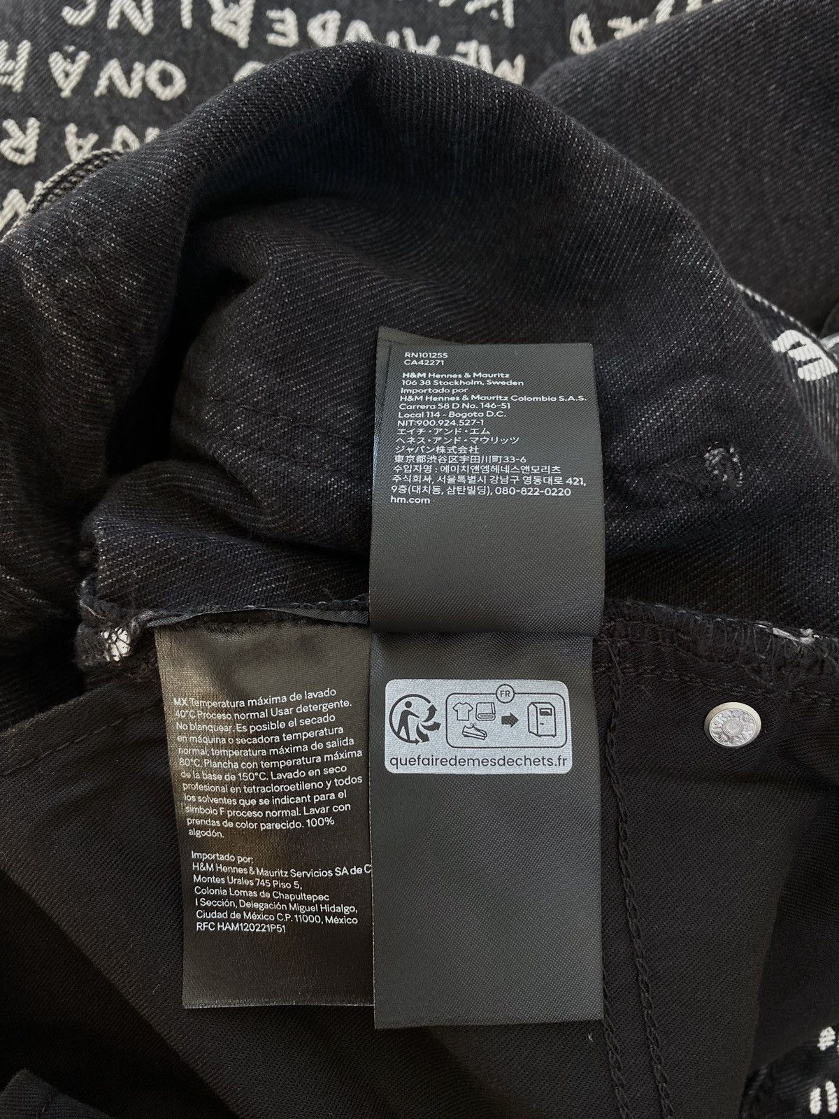 H&M × Jean-Michel Basquiat × Who Decides War Who Decides War Baggy denim jeans H&M x Basquiat x Ev&Tela Size US 32 / EU 48 - 23 Thumbnail