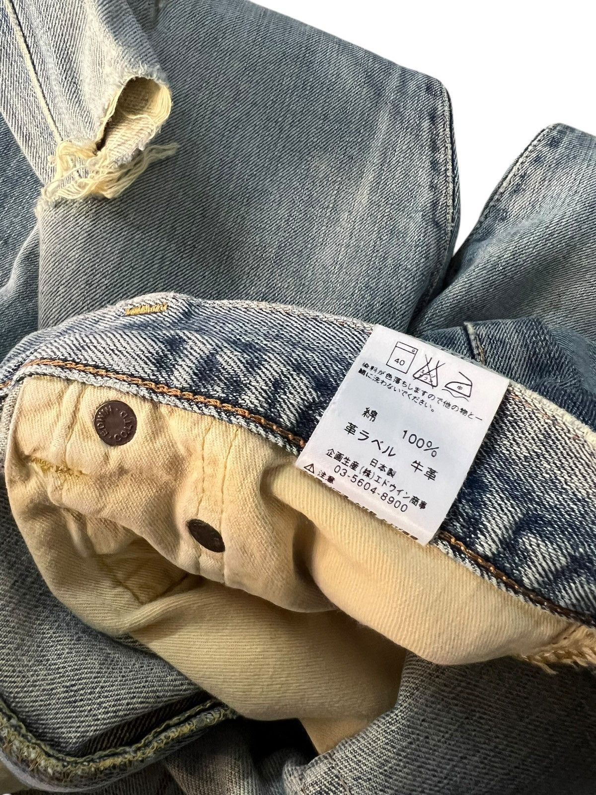 Edwin Edwin 505xx Selvedge Distressed Faded Jean Size US 31 - 17 Thumbnail