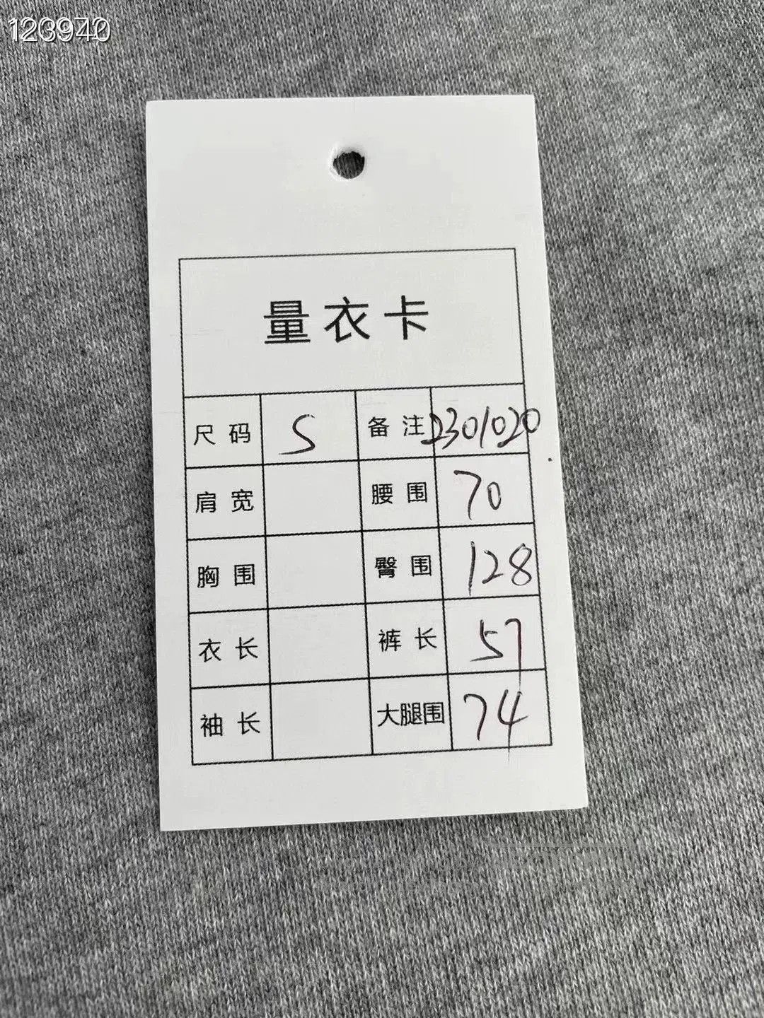 Givenchy Givenchy Gray Sporty Casual Shorts. Size US 26 / EU 42 - 6 Thumbnail