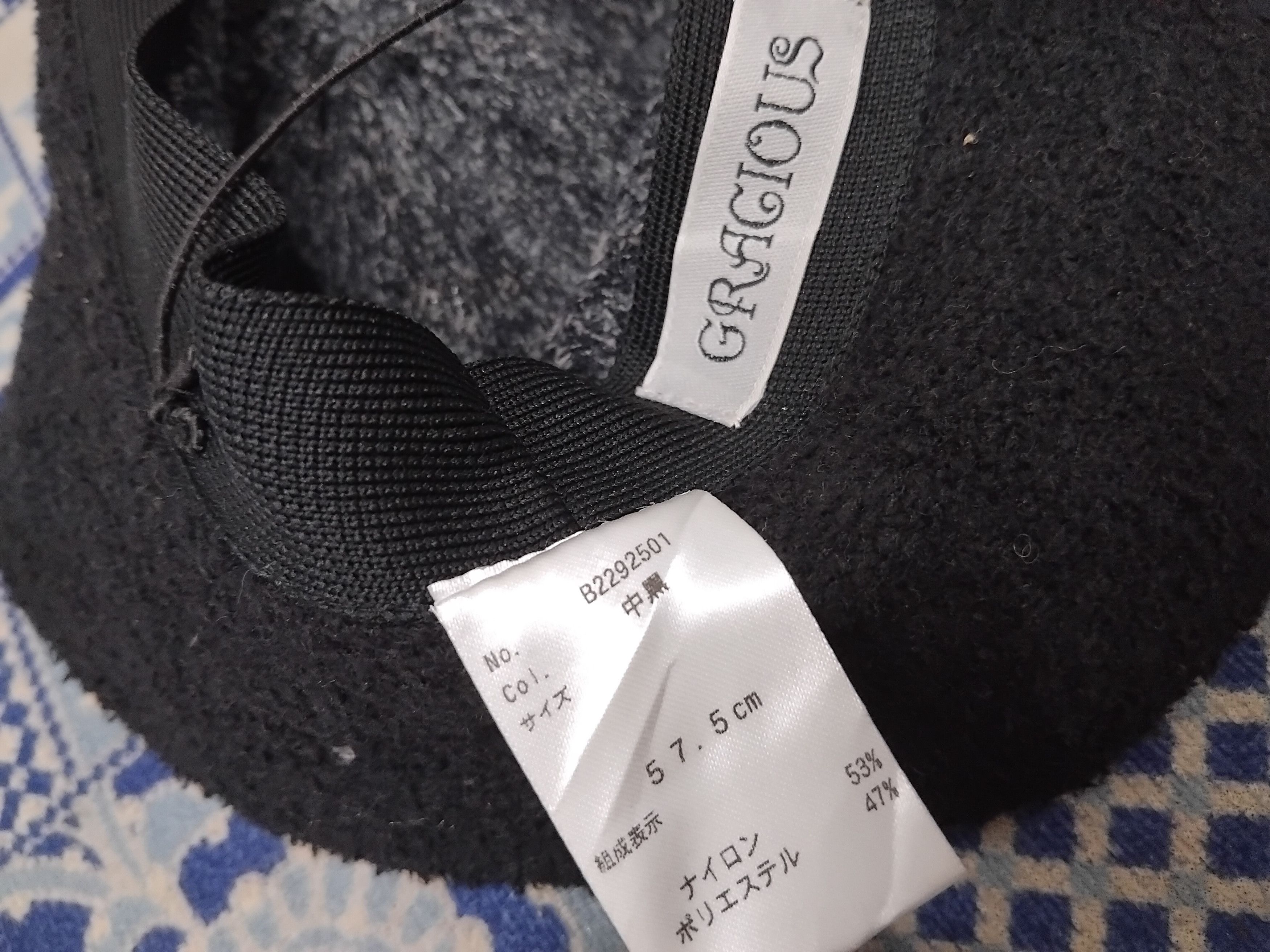 Japanese Brand 💥Gracious grey colour hat Size ONE SIZE - 3 Thumbnail
