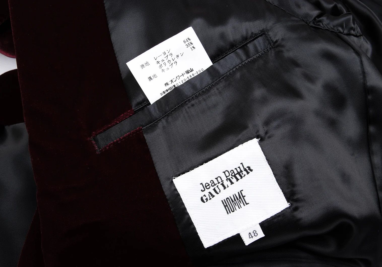 Jean Paul Gaultier Velvet Shawl Collar Jacket in Burdy Size 48 Size US M / EU 48-50 / 2 - 16 Thumbnail