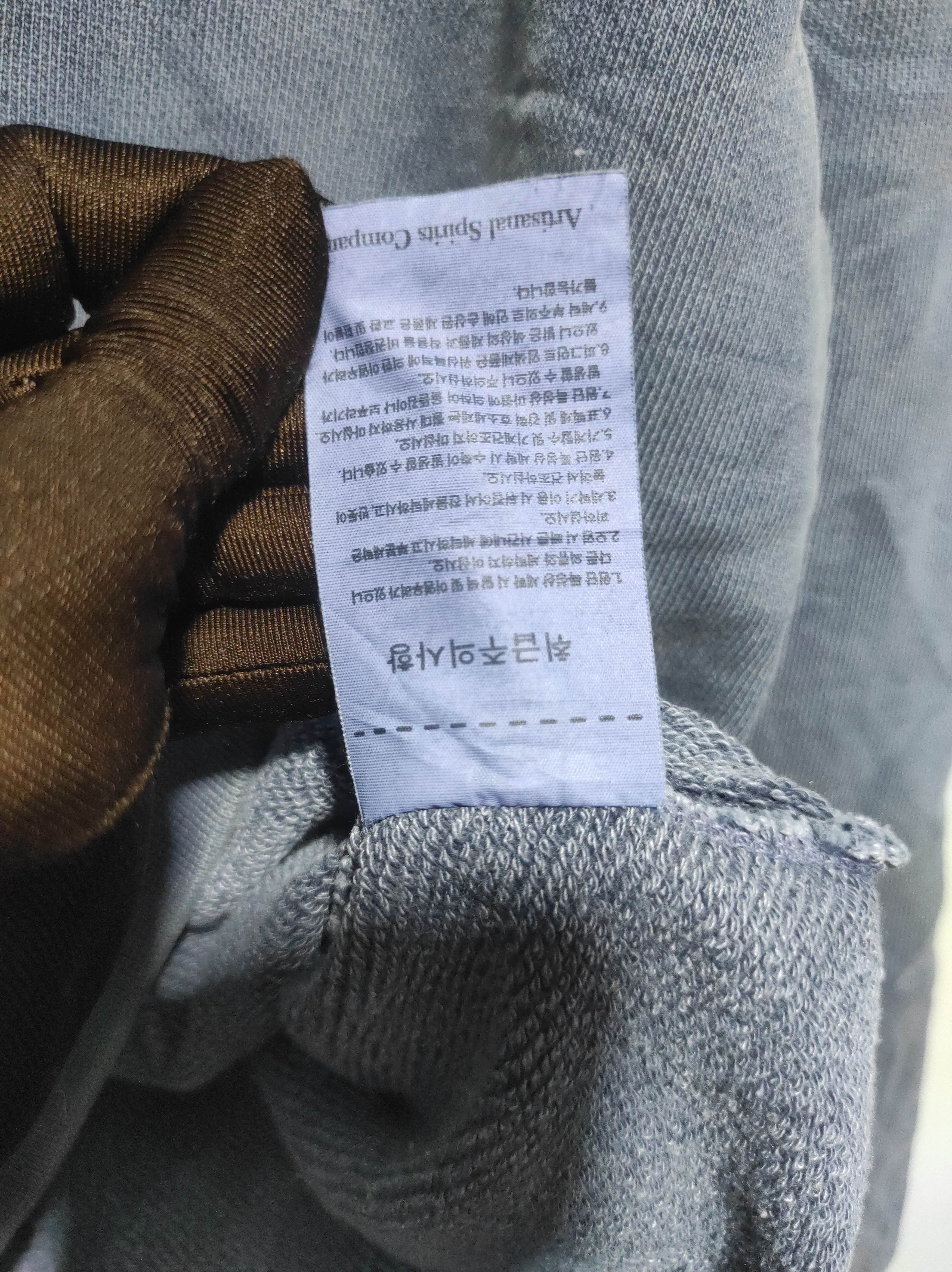 Hysteric Glamour Soverment Fur Heavy Hoodie ifsixwasnine lgb style Size US XL / EU 56 / 4 - 11 Thumbnail