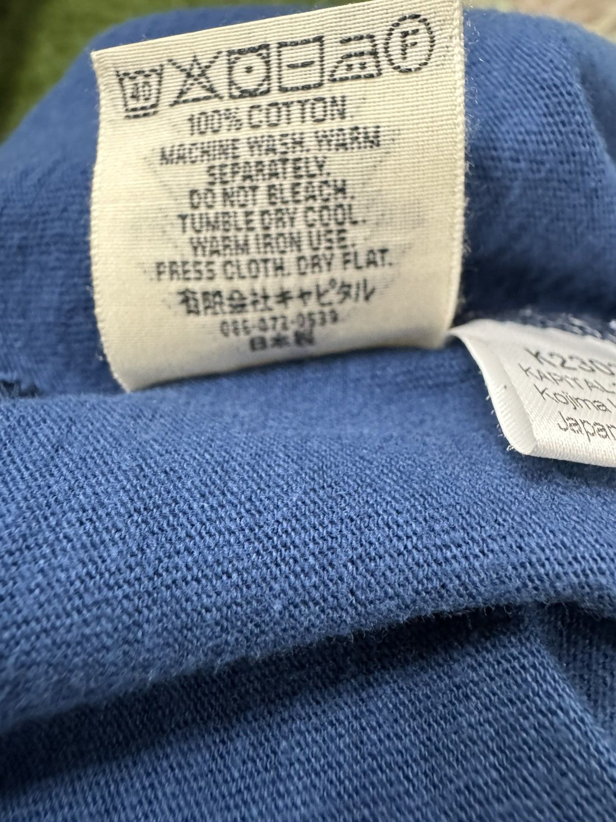 Kapital Kaptial Denim Repair T-Shirt Size US M / EU 48-50 / 2 - 4 Thumbnail