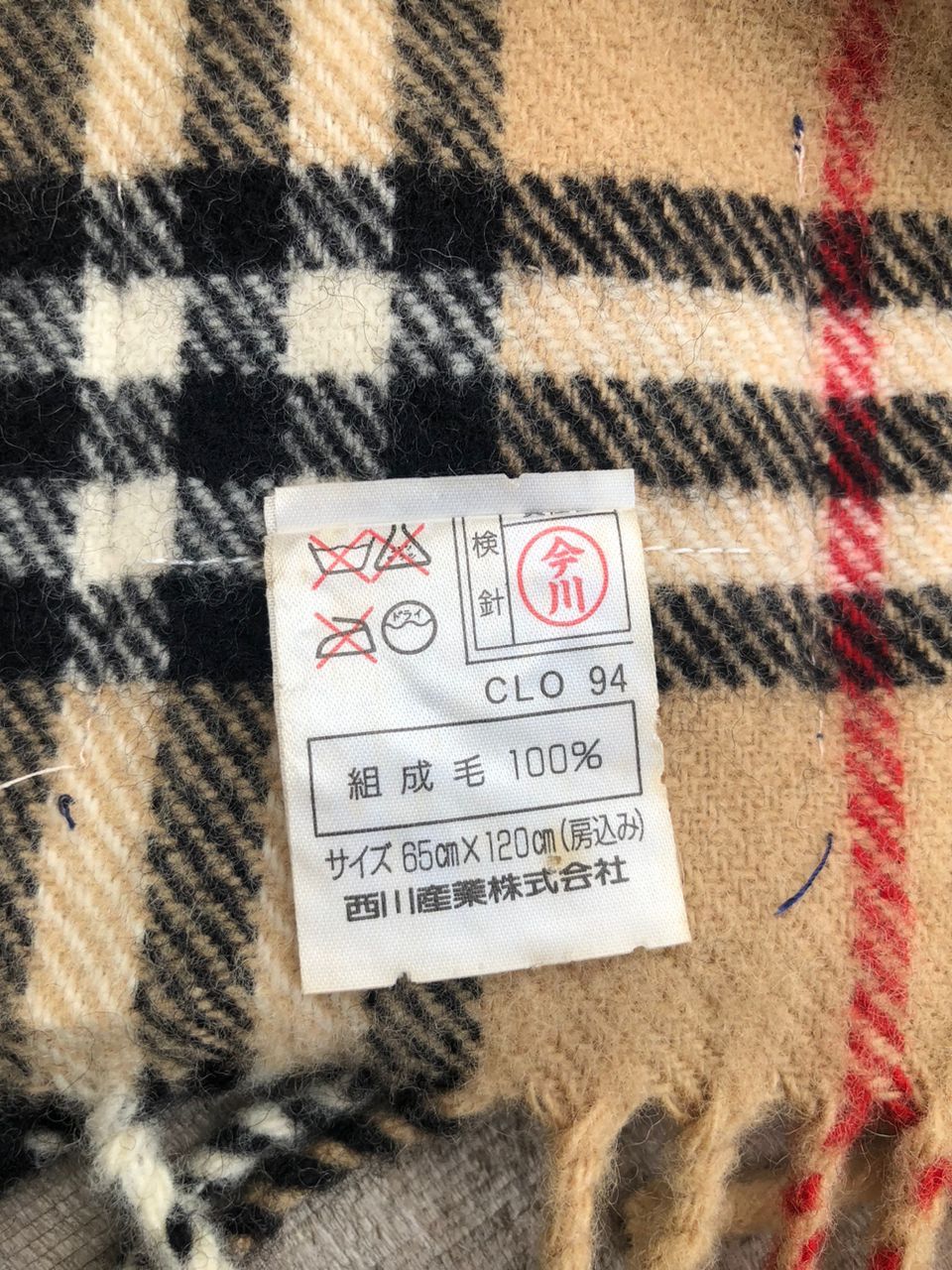 Burberry × Vintage Vintage 90s Burberrys Nova Check Oversized Scarves/Muffler Size ONE SIZE - 5 Thumbnail