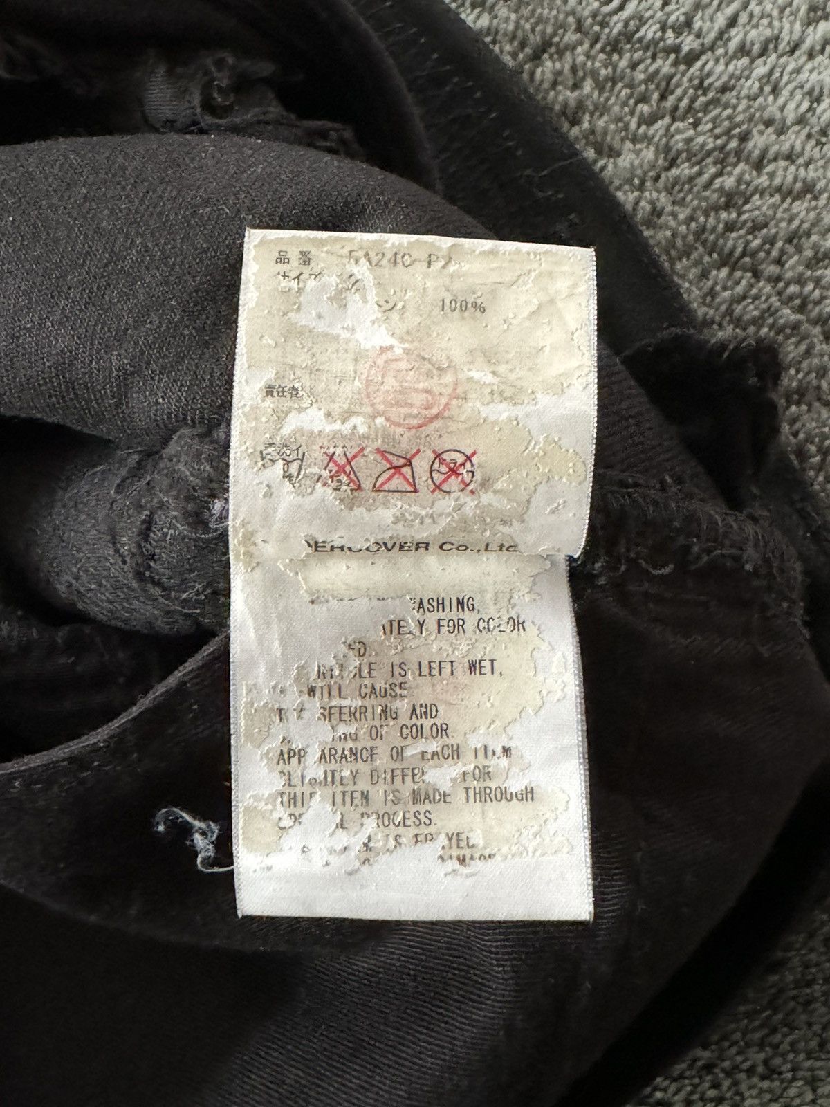 Jun Takahashi × Undercover Undercover 85 Size US 32 / EU 48 - 7 Thumbnail