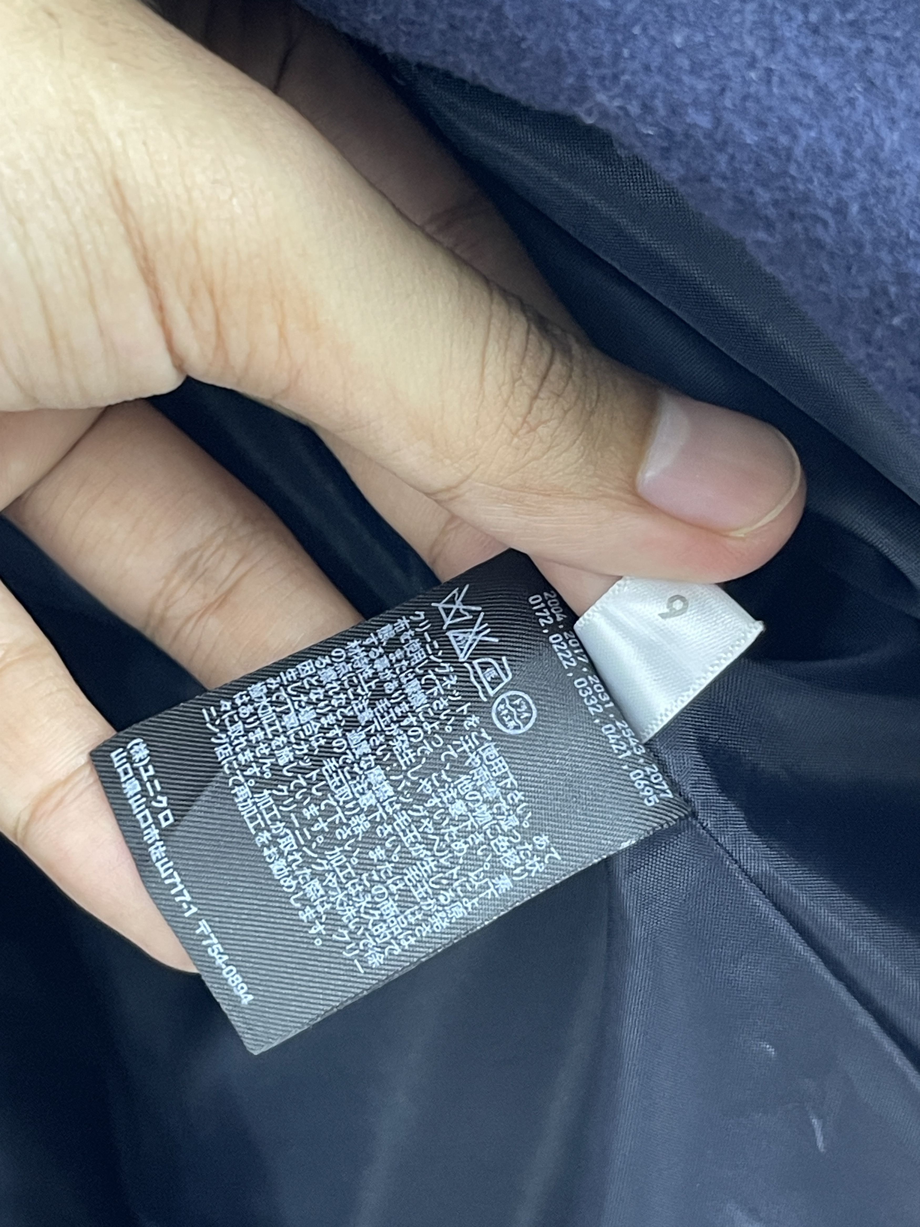 Uniqlo Uniqlo Double Breasted Trench Coat Jacket JA0096 Size US M / EU 48-50 / 2 - 6 Thumbnail