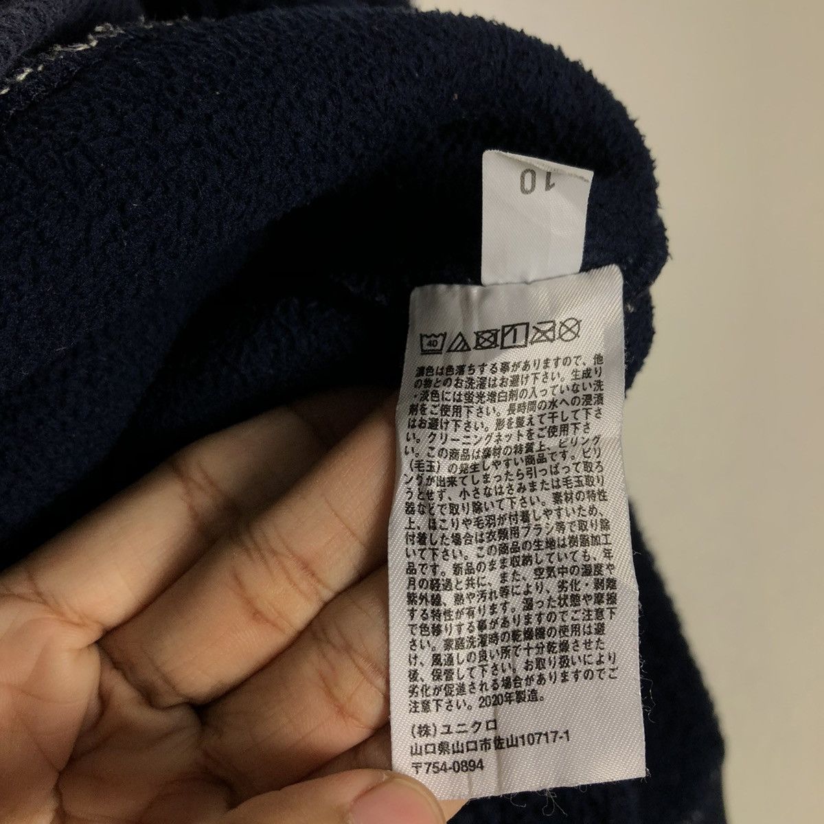 JW Anderson 📌KNIT LONG SLEEVE SWEATSHIRT FLEECE J.W.ANDERSON JAPAN Size US S / EU 44-46 / 1 - 15 Thumbnail
