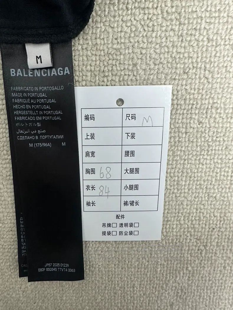 Balenciaga Balenciaga Logo Mark Printed Round Neck T-Shirt Size US M / EU 48-50 / 2 - 5 Thumbnail