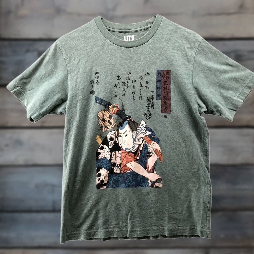 Uniqlo VINTAGE Uniqlo UT Graphic T-Shirt Mens S Utagawa Kuniyoshi Samurai Green Short Sleeve Size US S / EU 44-46 / 1 - 1 Thumbnail