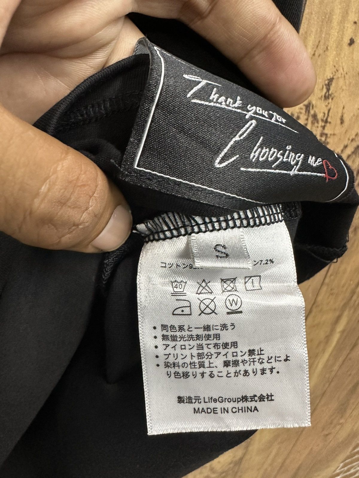 4GSELLER Sex Humor by Luxury Love Back Heat Word A447 Size US S / EU 44-46 / 1 - 10 Thumbnail
