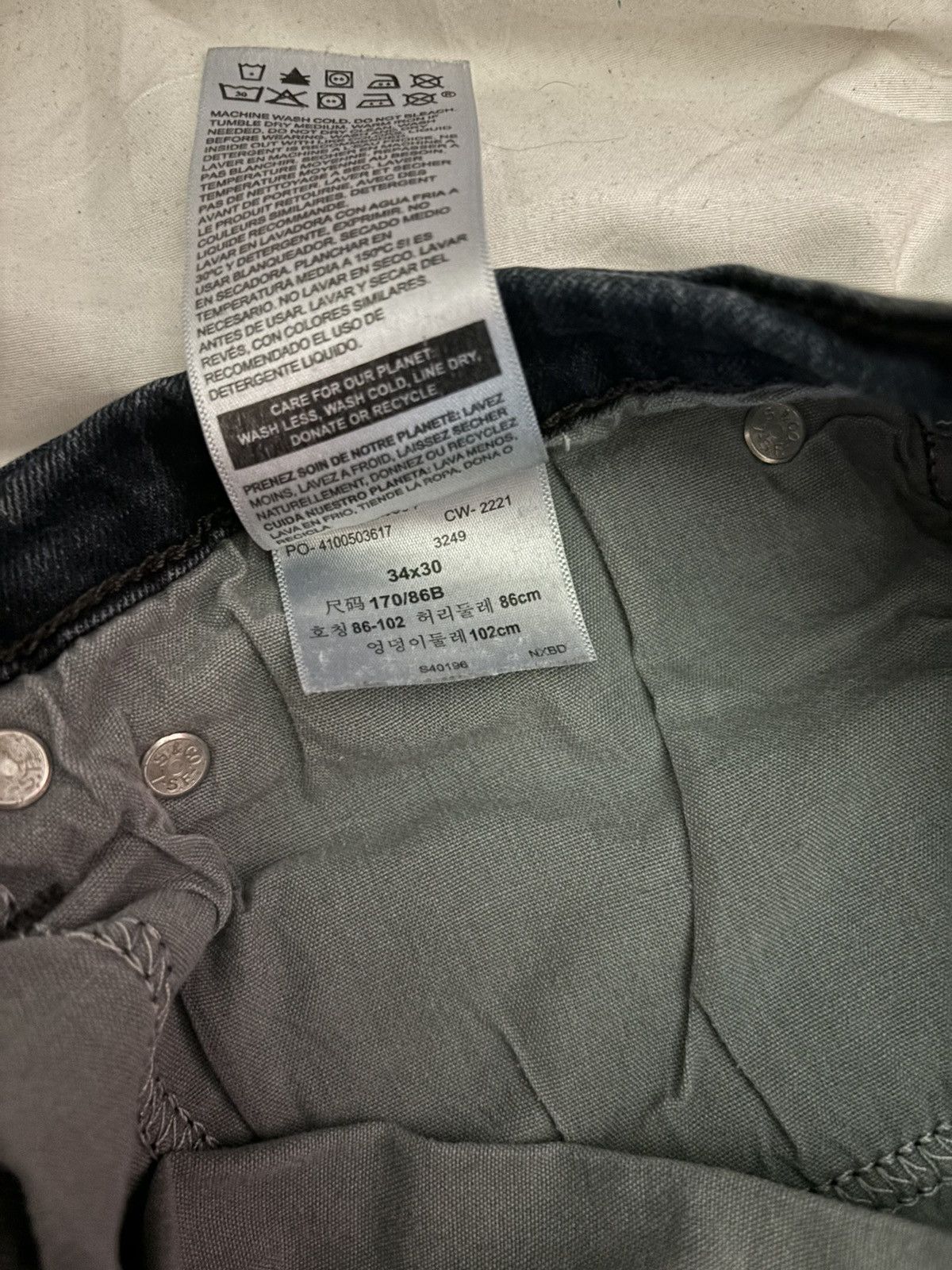 Levi's Levi Signature Jeans Size 34x30 Size US 34 / EU 50 - 3 Thumbnail
