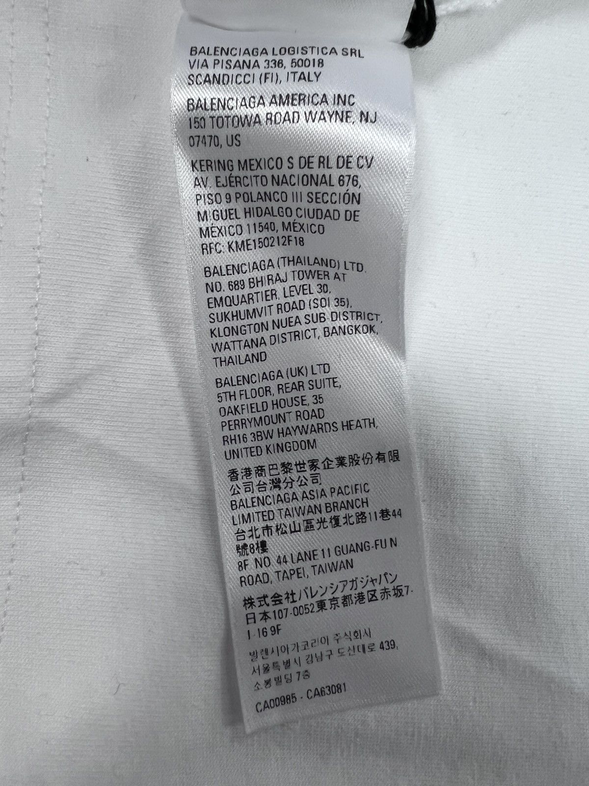 Balenciaga Balenciaga x World Food Programme White T-Shirt Size US XL / EU 56 / 4 - 8 Thumbnail