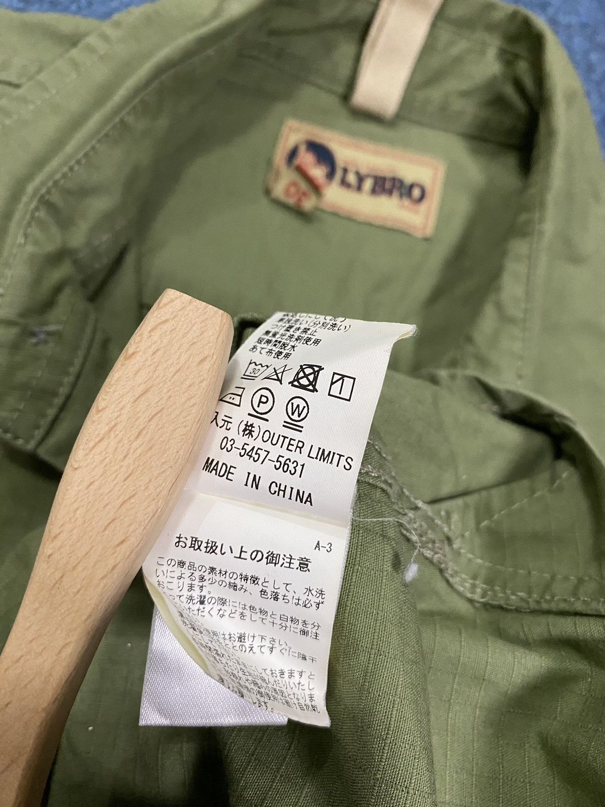 Nigel Cabourn Nigel Cabourn Mountain Division Big Shirt Size US S / EU 44-46 / 1 - 8 Thumbnail