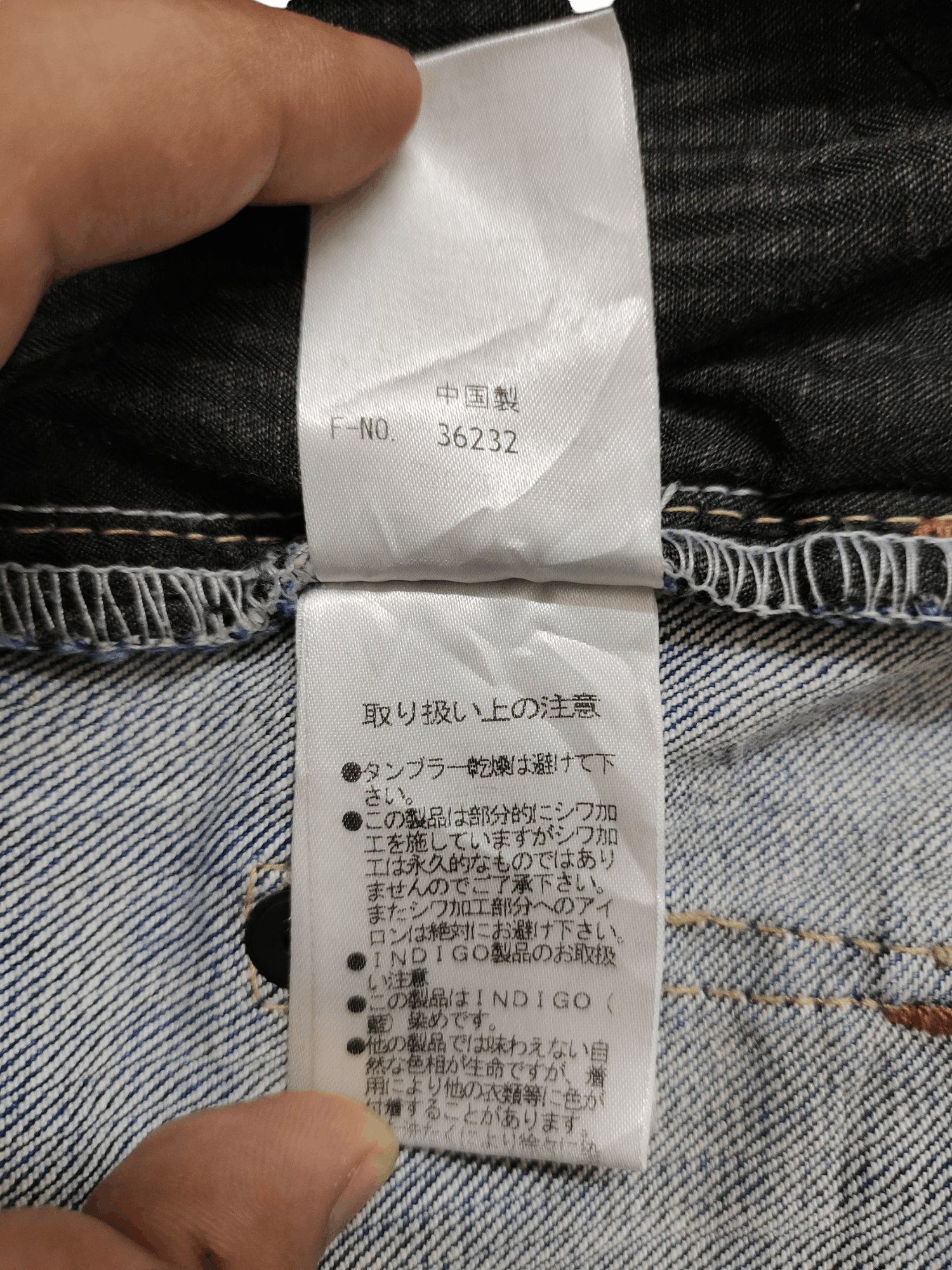 Nicole Club 2000s Nicole Club Spiral Cut Clawmark Faded Denim Jeans Size US 30 / EU 46 - 19 Thumbnail
