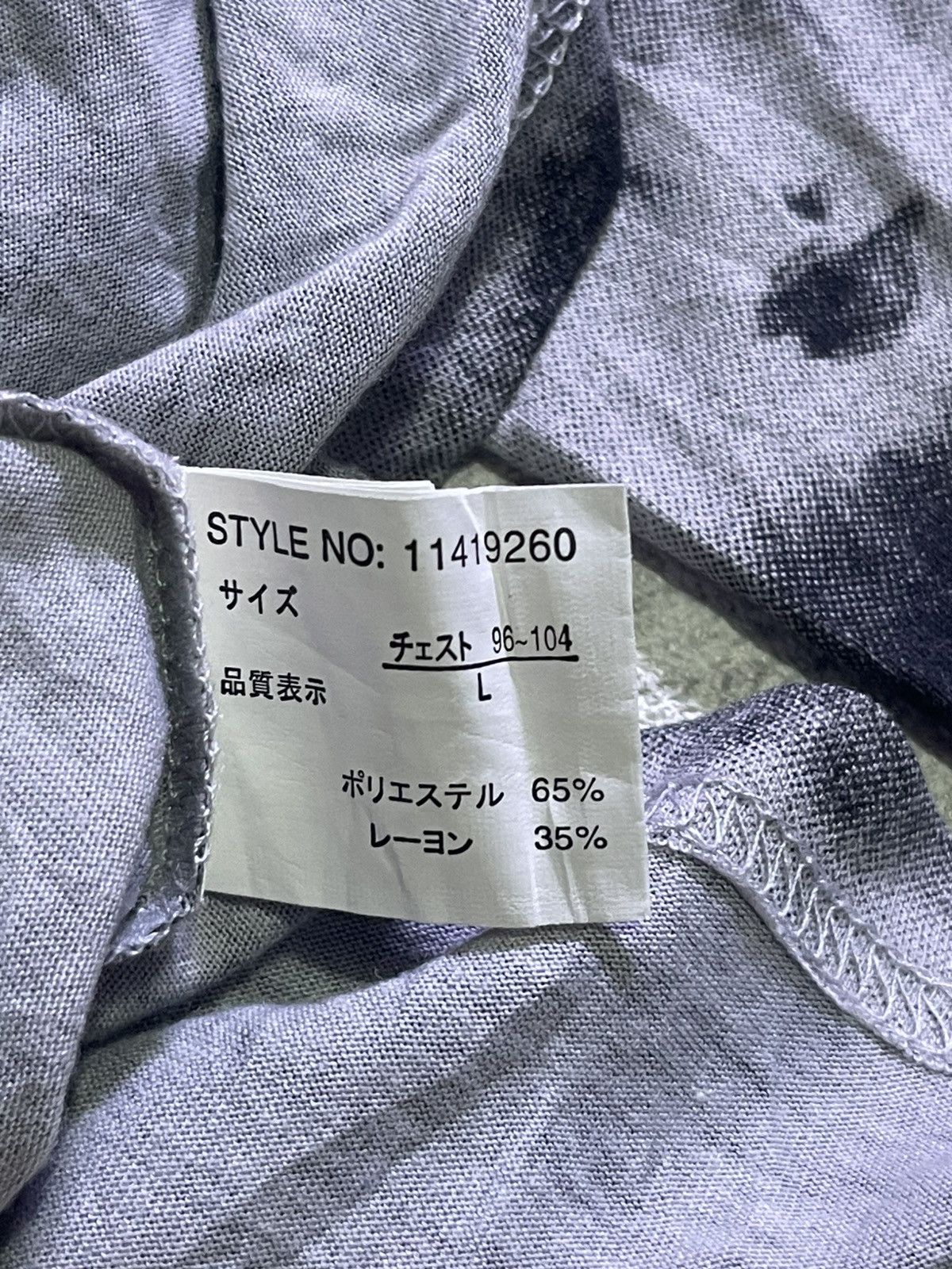 Japanese Brand Y2K BEAUMERE long sleeve tshirt tie dye motif Size US M / EU 48-50 / 2 - 6 Thumbnail