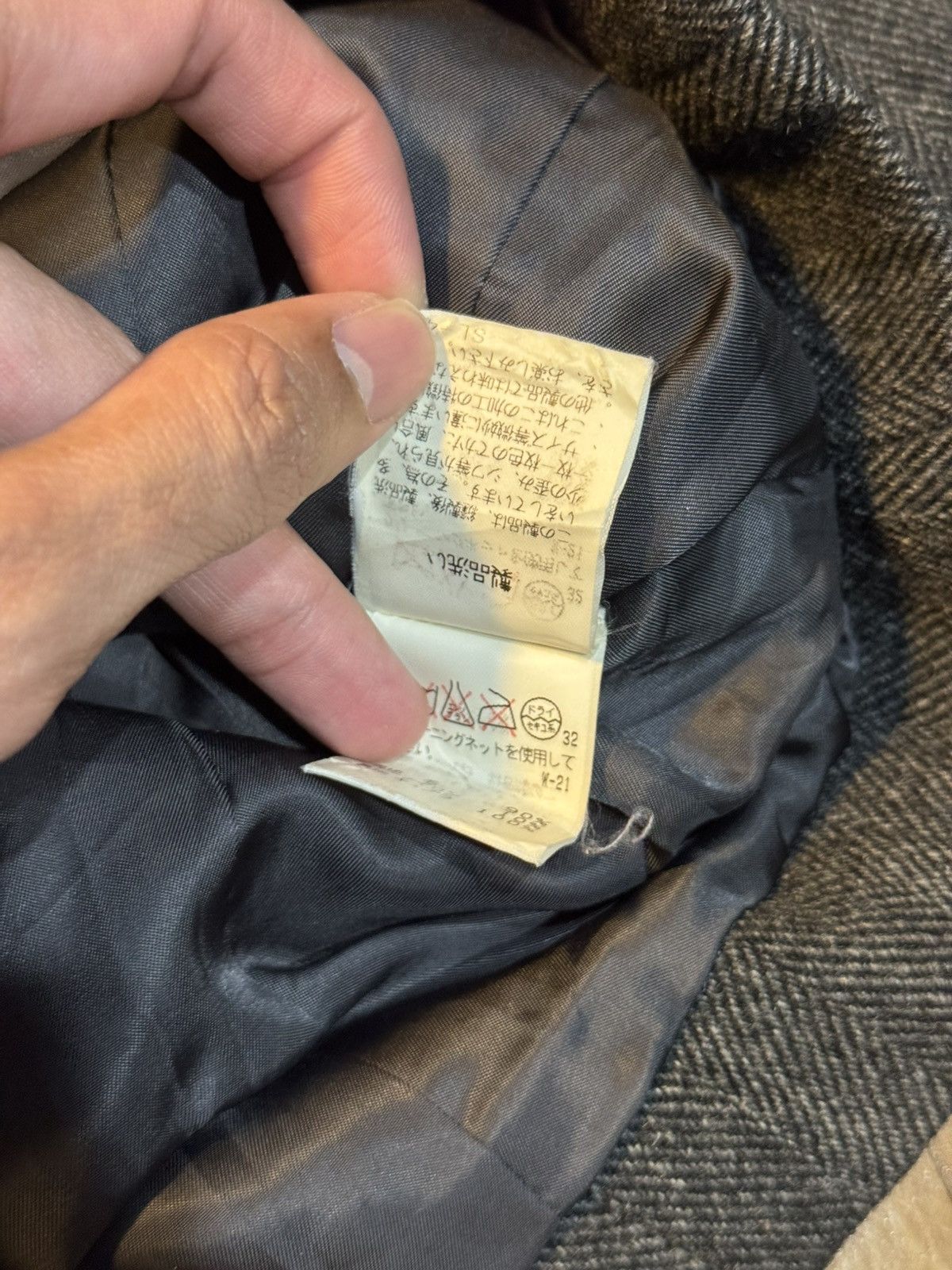 Issey Miyake Issey Miyake IS Sunao Kuwahara Wool Blazer Jacket Japan M Size 36S - 6 Thumbnail