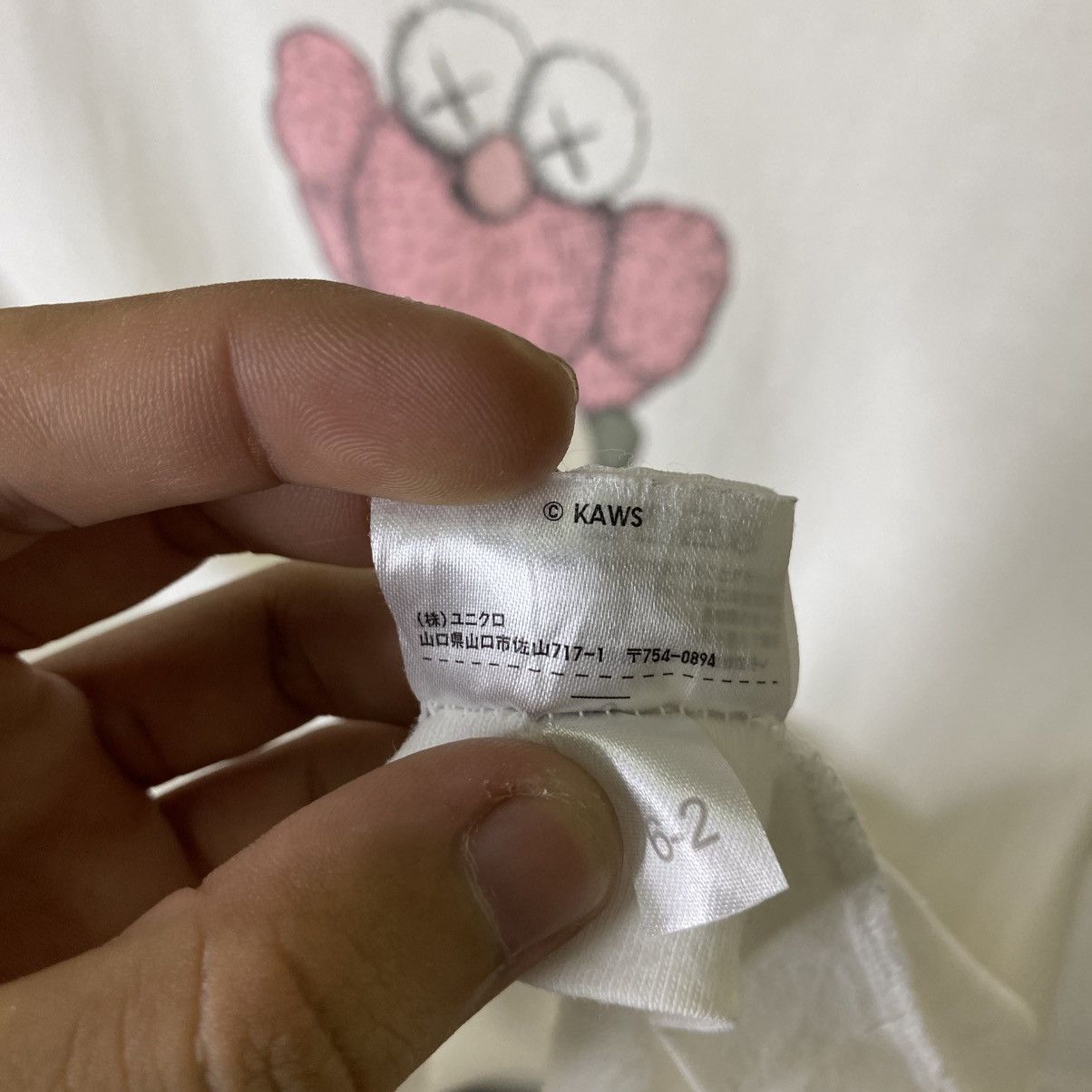 Kaws Kaws x Uniqlo Collaboration Streetwear Tshirt Size US S / EU 44-46 / 1 - 8 Thumbnail