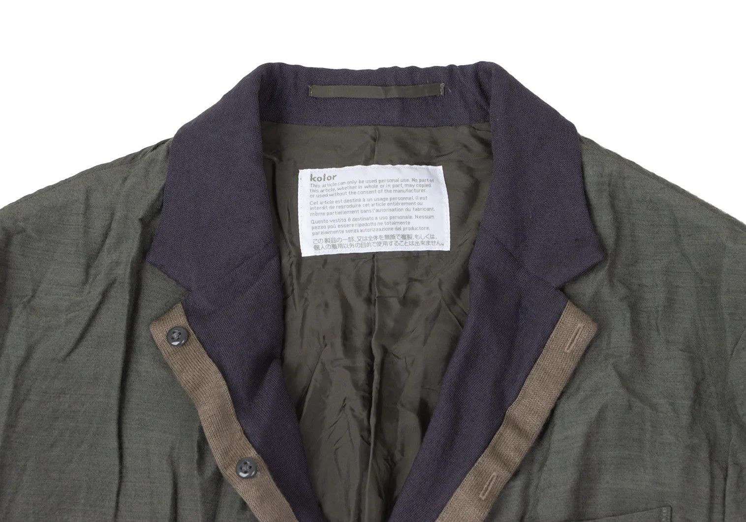 Kolor Layered Knit Jacket in Khaki with Wrinkle Finish Size US M / EU 48-50 / 2 - 3 Thumbnail