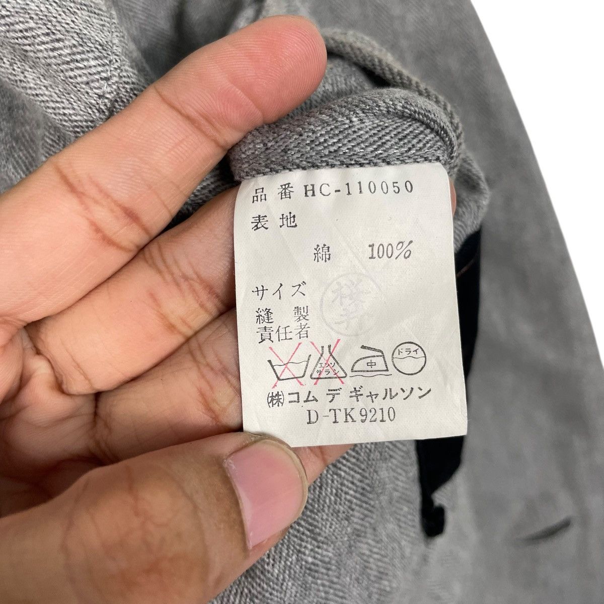 Comme des Garcons Homme Vtg Comme Des Garcons Homme Overcoat Size US M / EU 48-50 / 2 - 17 Thumbnail