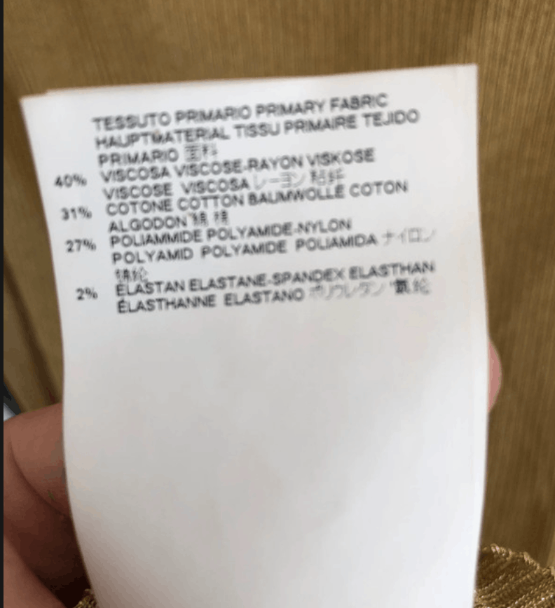 Maison Margiela × Vintage Maison Margiela Dress SS2018 Mini Glitter Artisanal Vintage Size S / US 4 / IT 40 - 4 Thumbnail