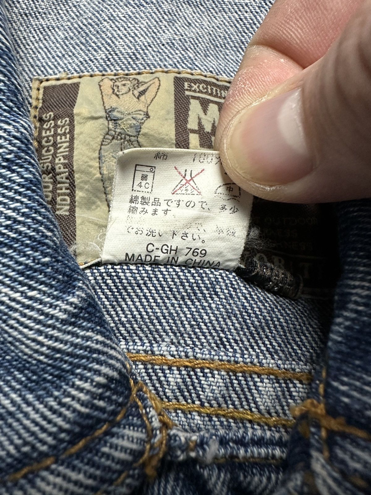 Japanese Brand Vintage Japanese Machope Denim Vest Jacket Gilet 90s Rare Size L / US 10 / IT 46 - 9 Thumbnail